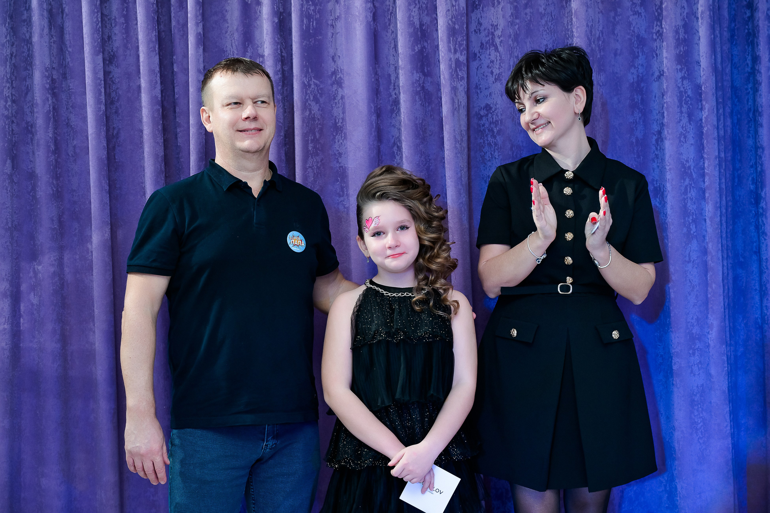 День рождения Сашеньки