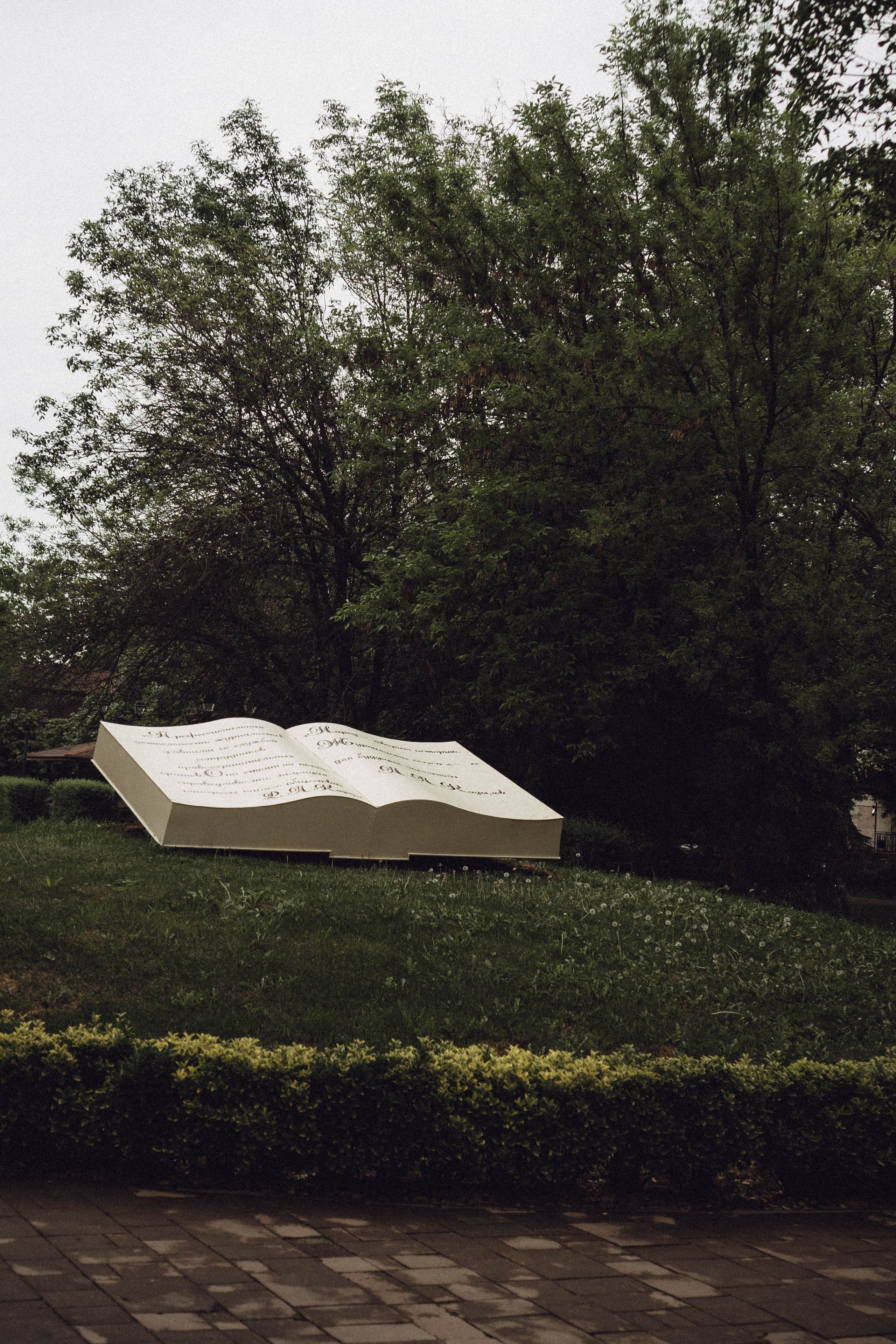 Кавказ. Профессиональный фотограф, Санкт-Петербург — Виктория Богомолова