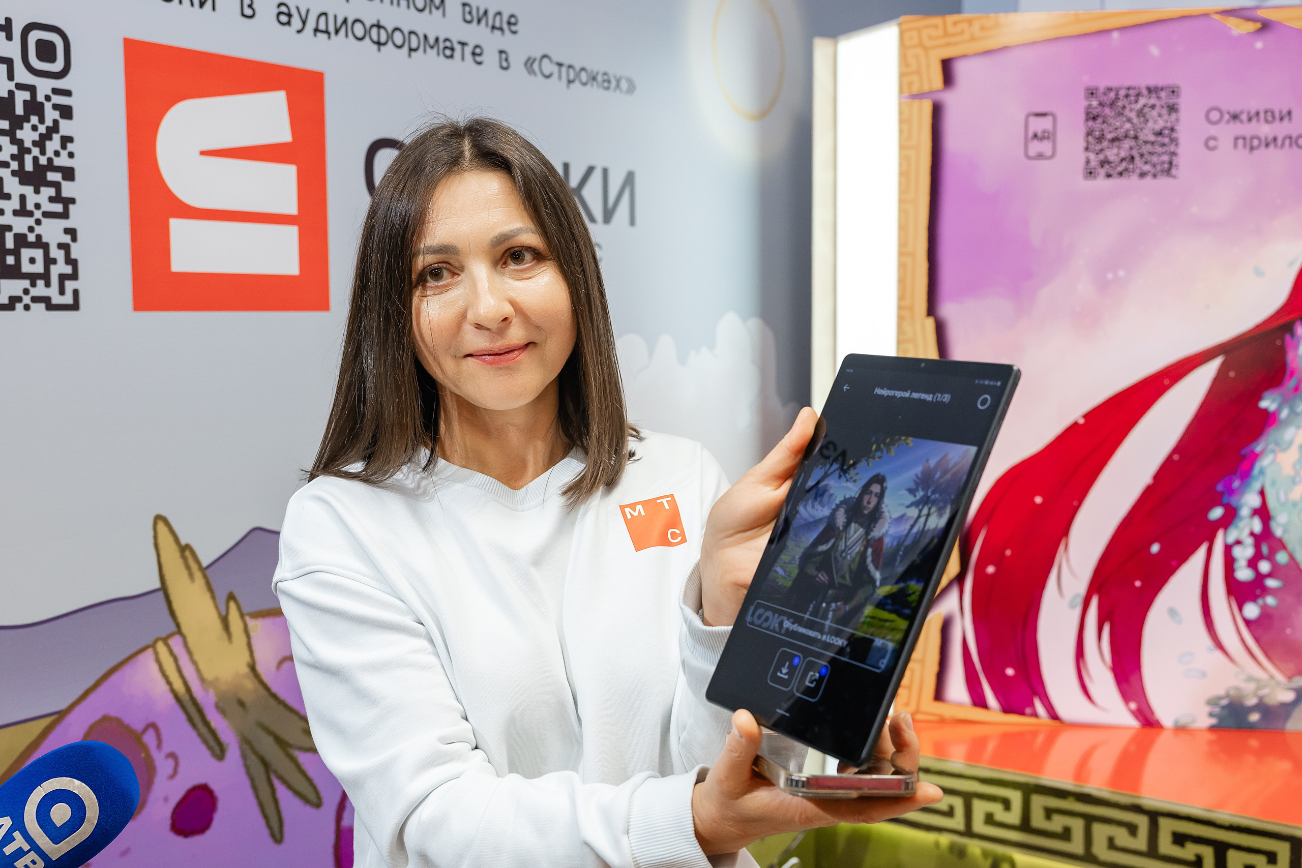 МТС. Презентация. Фотограф и видеограф в Улан-Удэ: Аюна Габагуева и Артём Шаханов