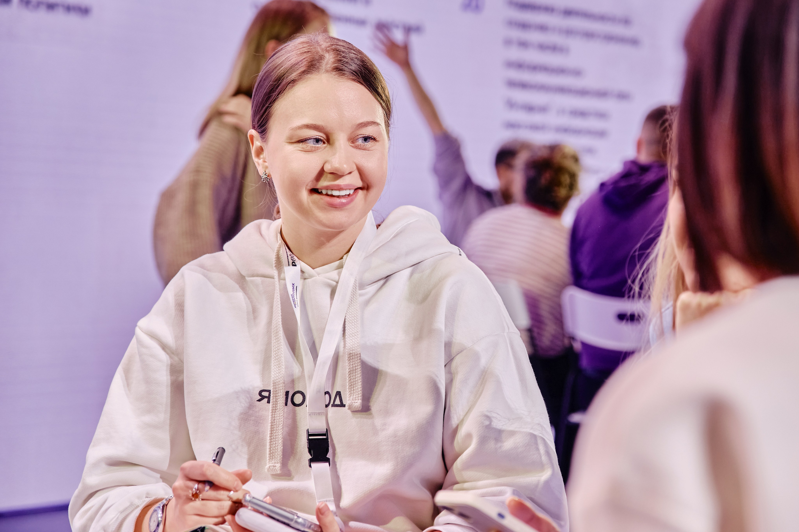 III Всероссийская премия молодежных достижений. Репортажный фотограф Анастасия Ащепкова