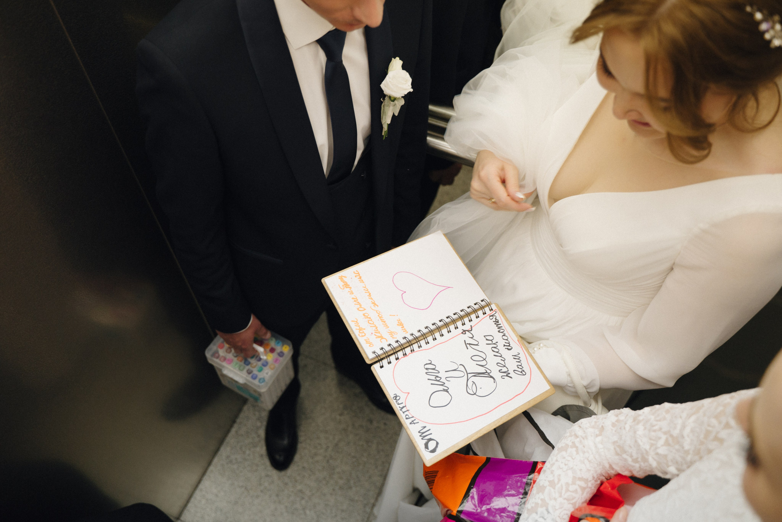 Оля и Пётр. Репортажный и свадебный фотограф в Сургуте