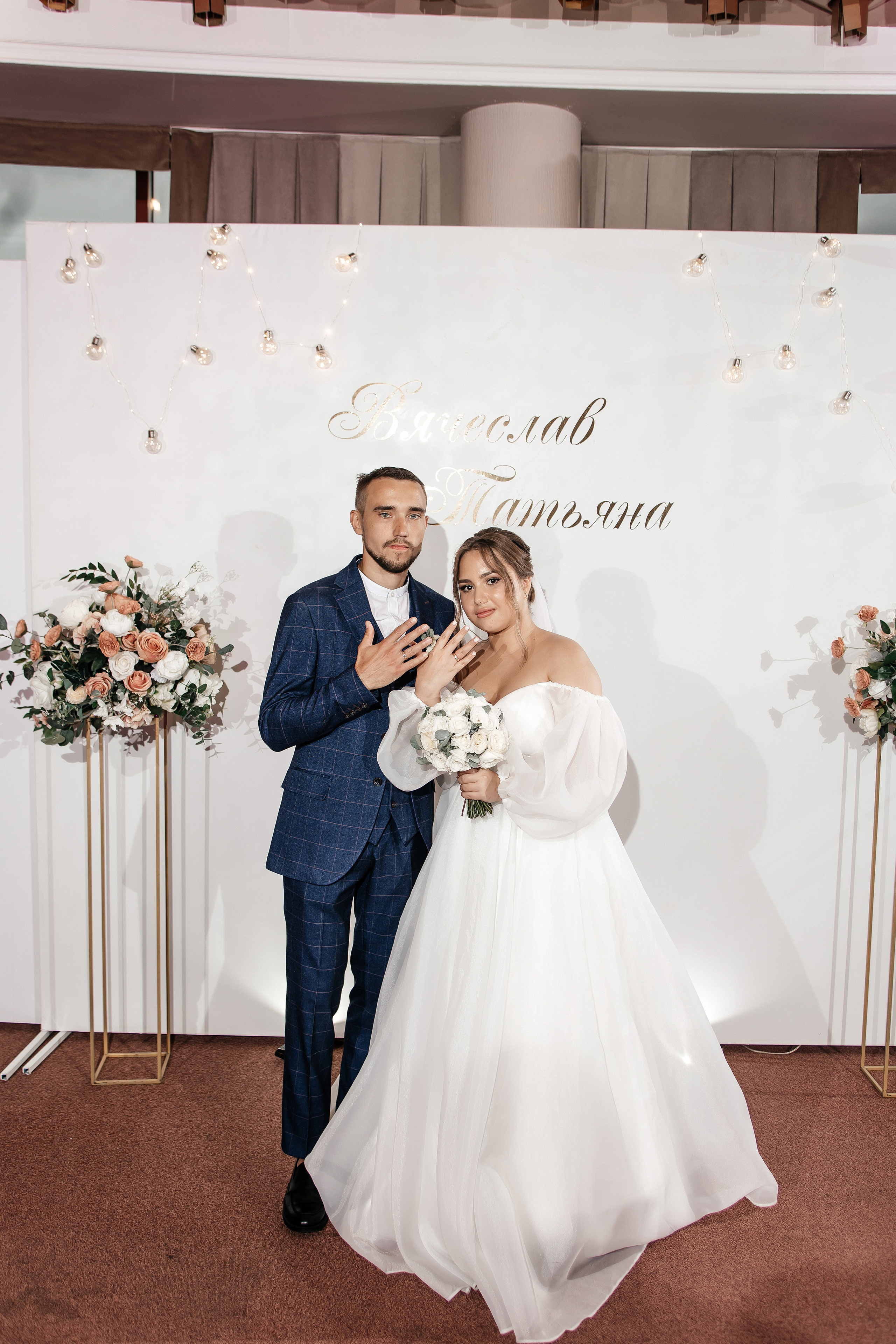 Вячеслав и Татьяна | 07.07.23. Свадебный и семейный фотограф в Омске Евгения Хакимова