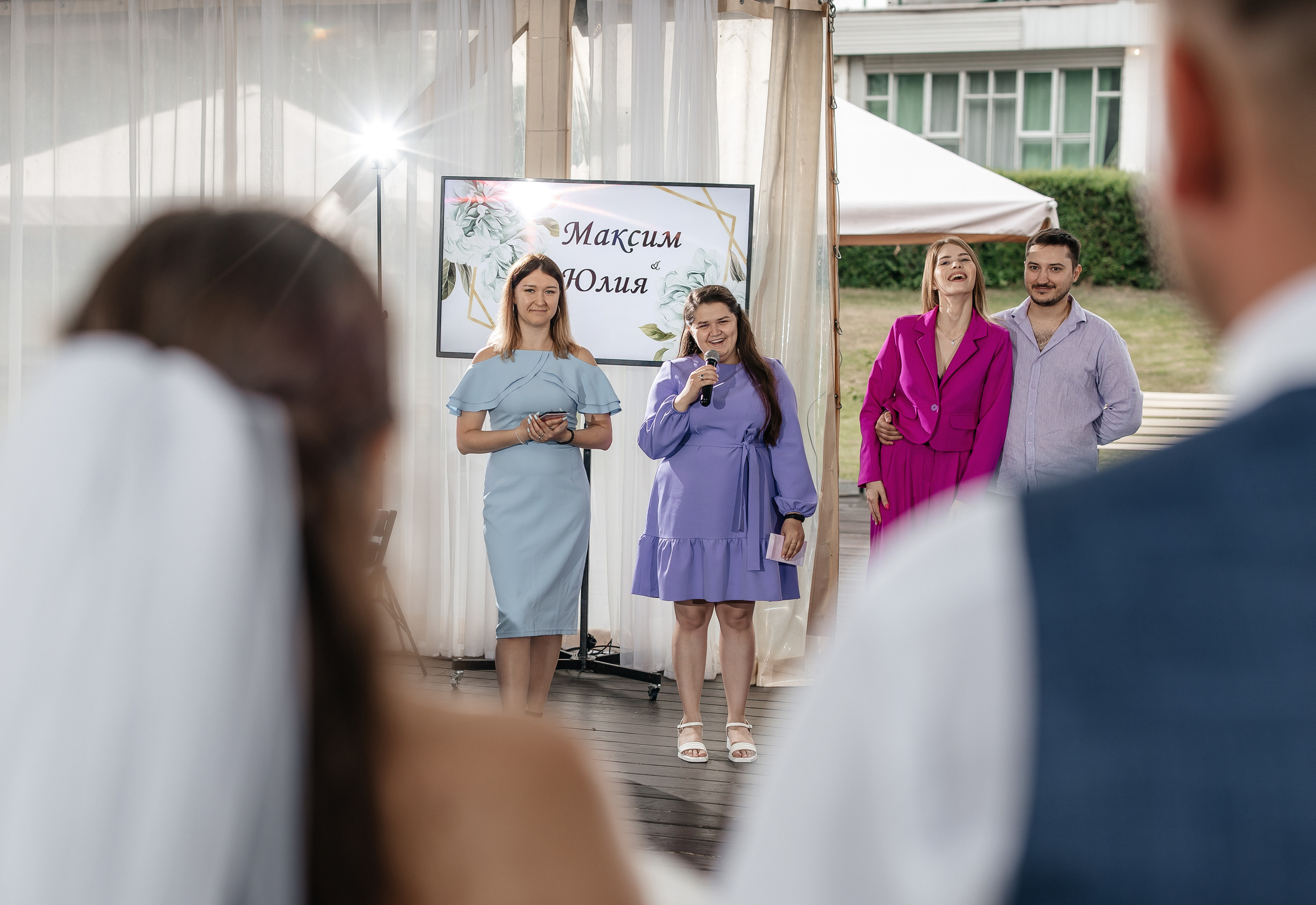 Юлия & Максим | 05.08.23. Свадебный и семейный фотограф в Омске Евгения Хакимова