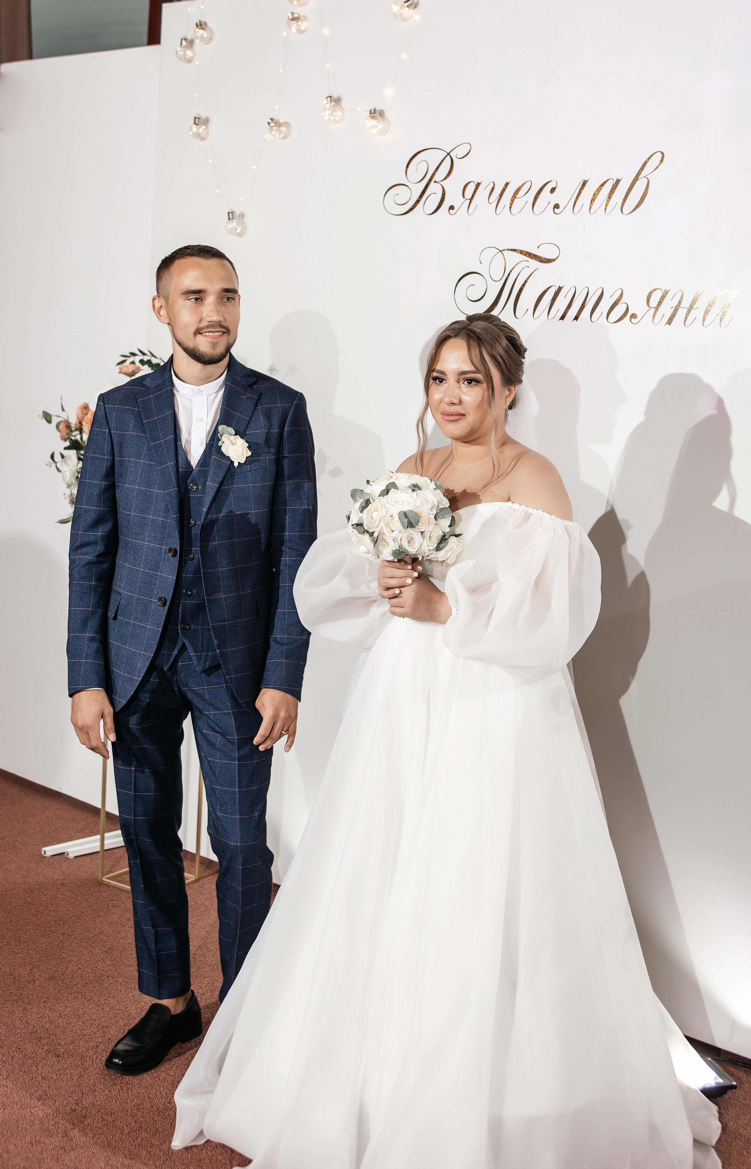 Вячеслав и Татьяна | 07.07.23. Свадебный и семейный фотограф в Омске Евгения Хакимова