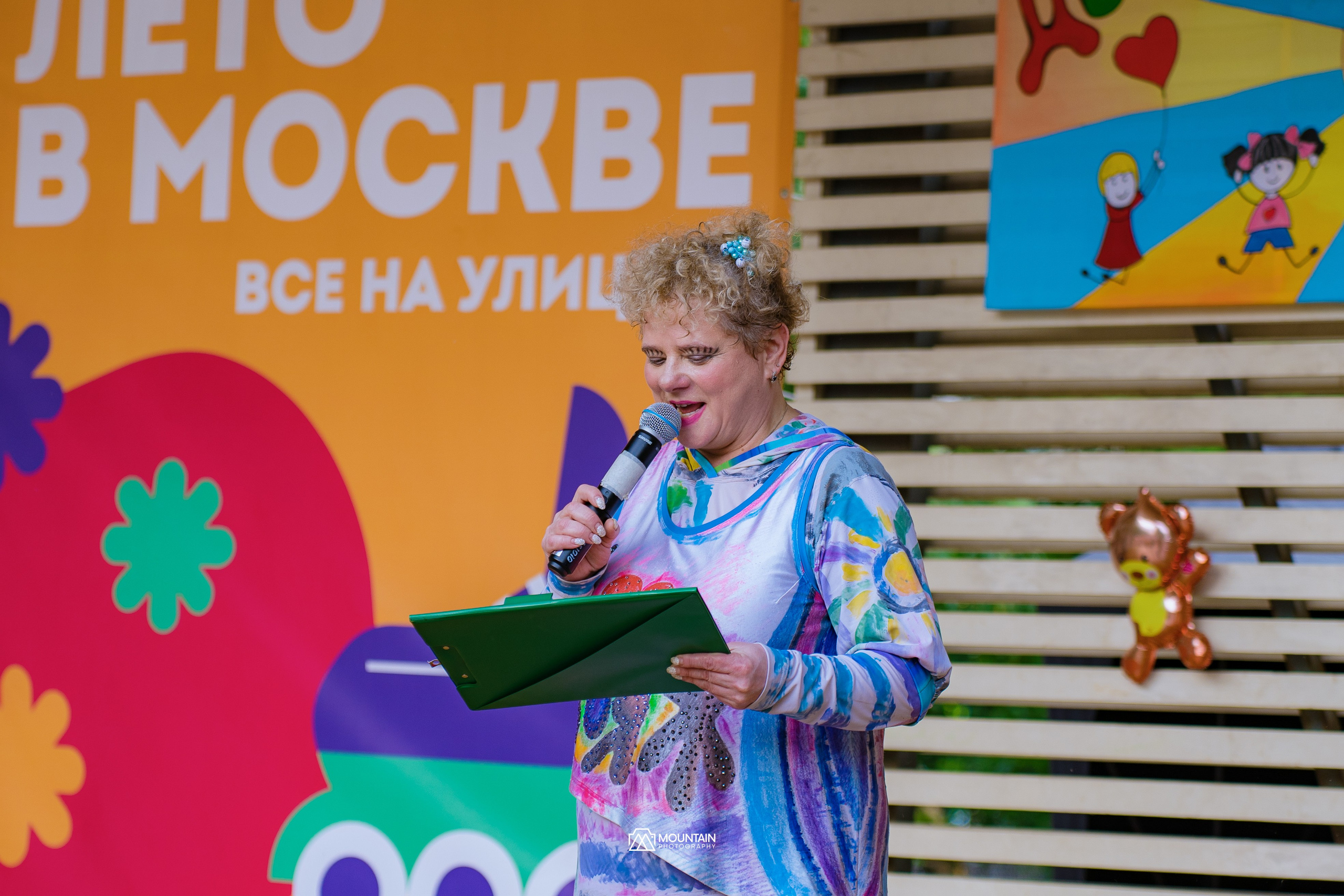 Summer in Moscow. Photographe basé à Moscou