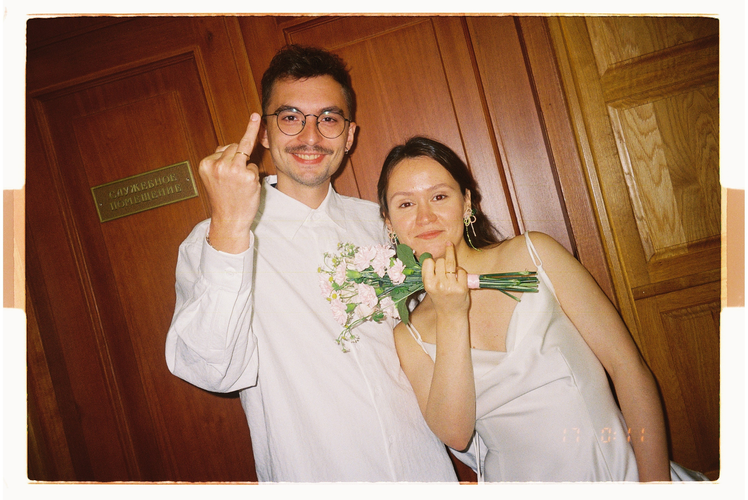 Настя и Дима. Фотограф Екатерина Максимова: семейные, индивидуальные съемки, свадьбы