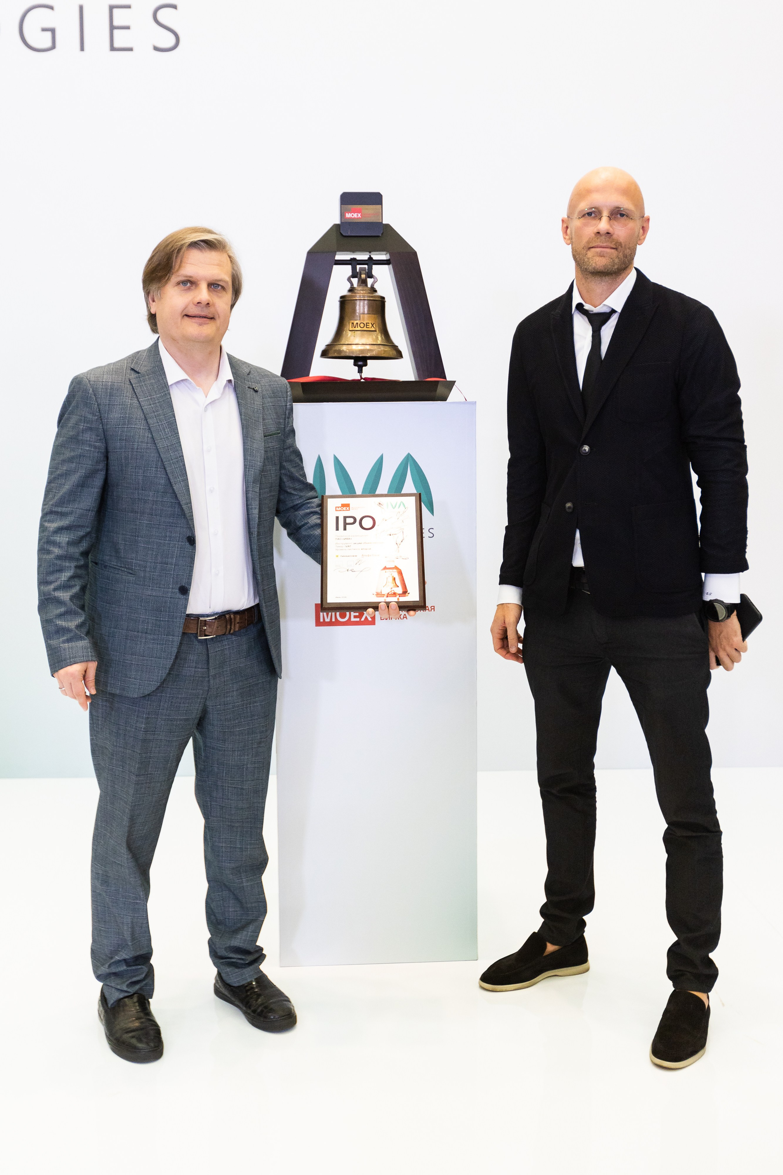 IVA на Московской бирже. Свадебный и портретный фотограф в Королёве Сергей Чихарев