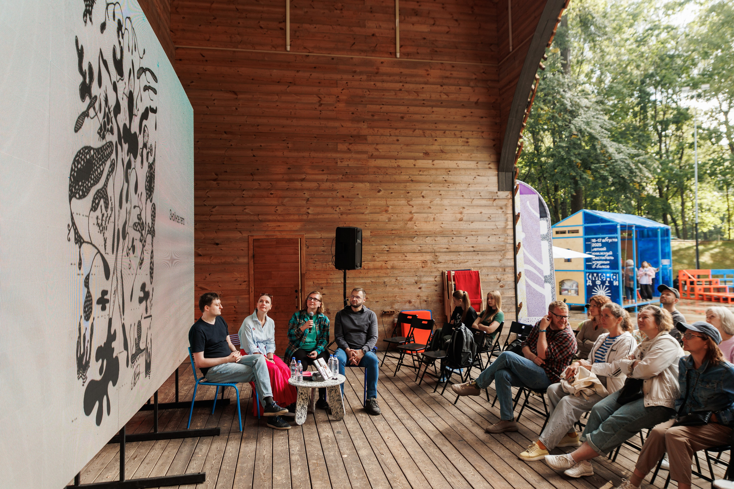 Книжный фестиваль «Смены» в Выксе 2025. Фотограф городских и семейных событий Артем Карпухин