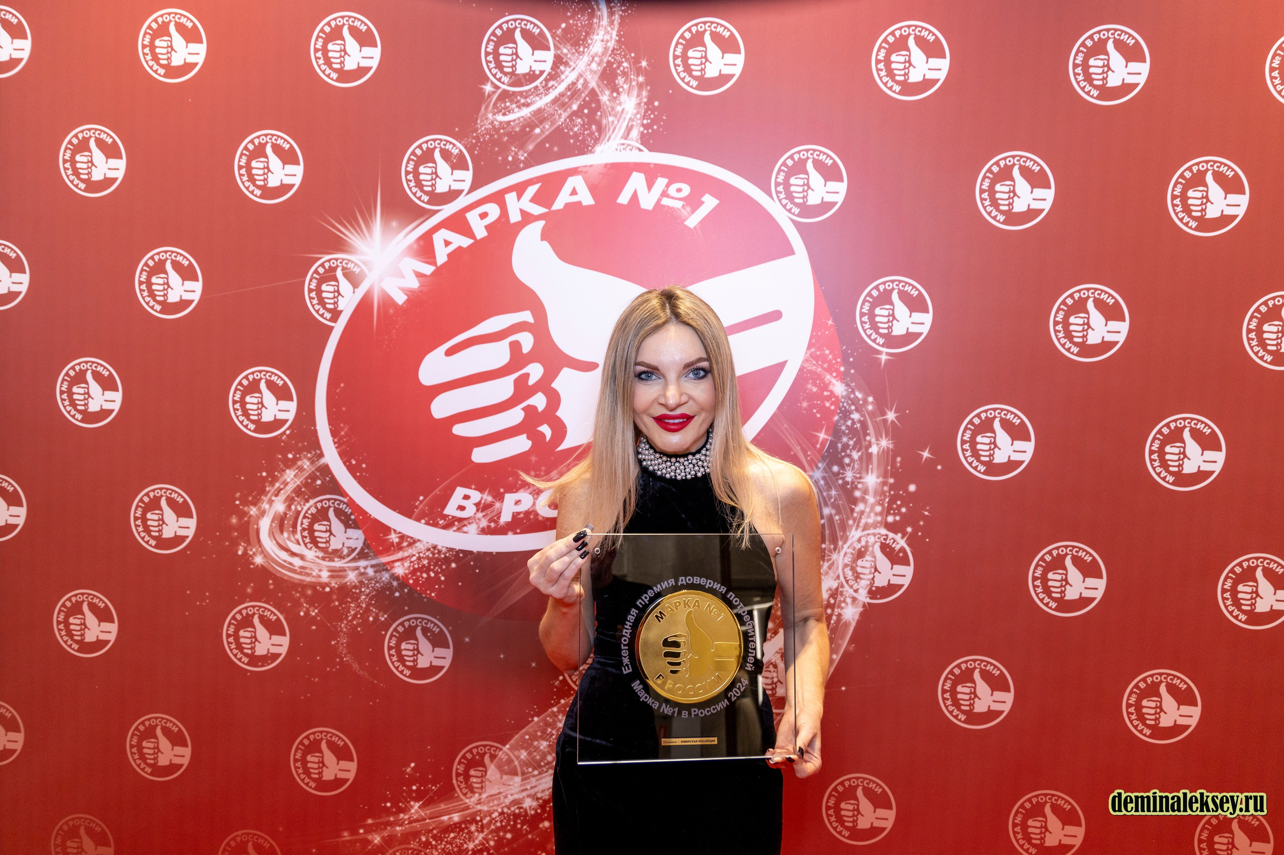 Премия МАРКА № 1 В России 14 декабря 2024. Репортажный, семейный и студийный фотограф в Москве Демин Алексей