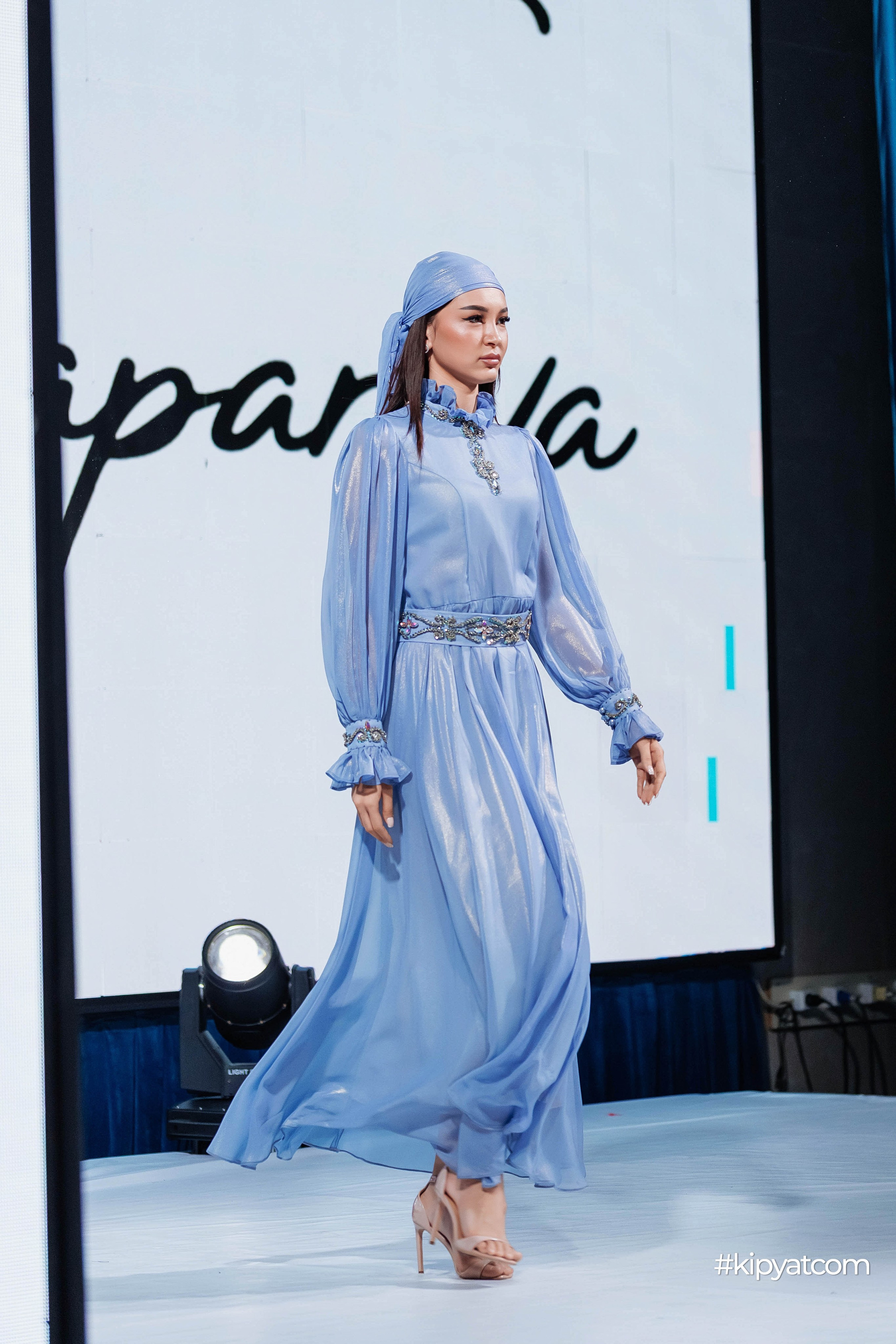 Ұлттық киім күні