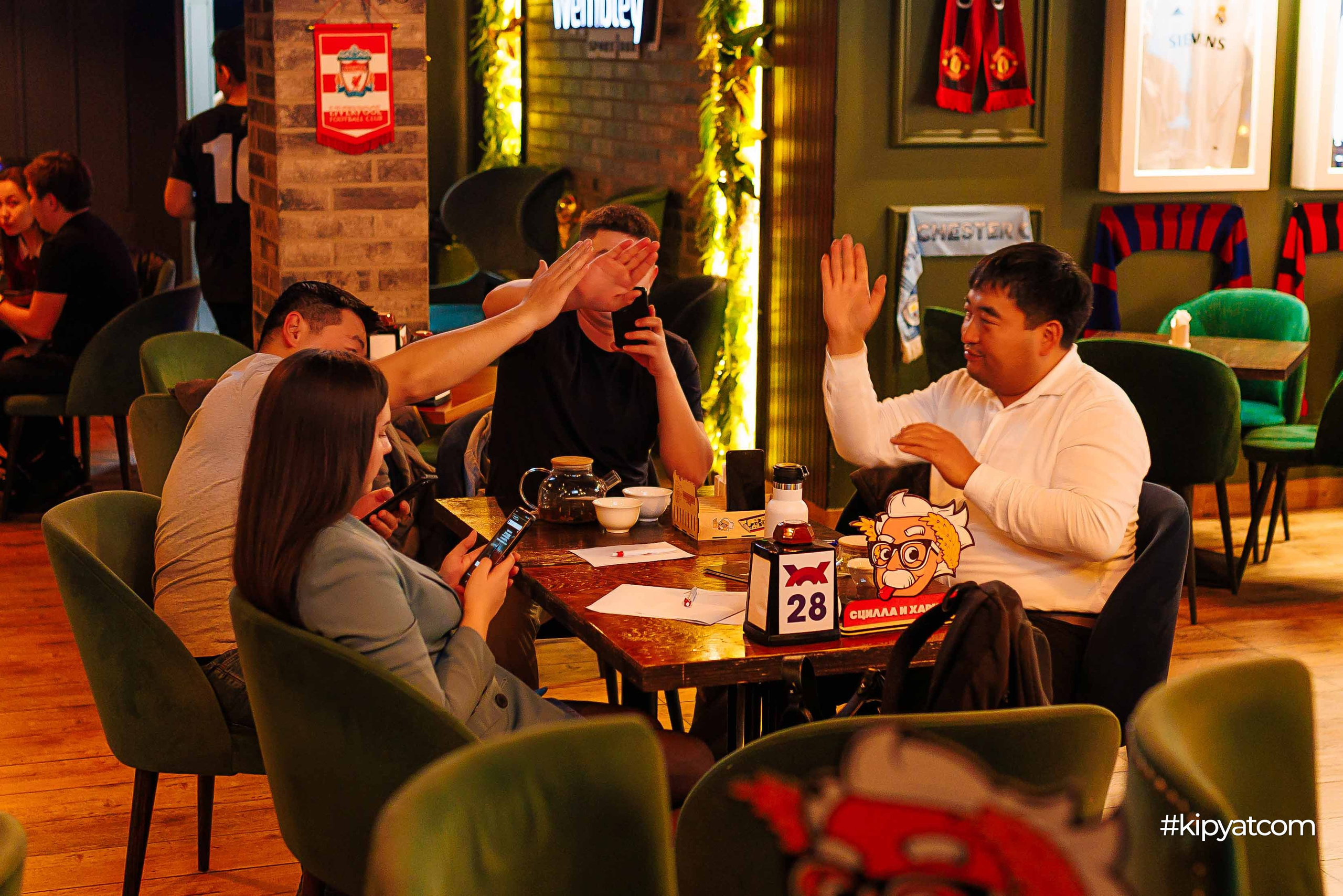 Эйнштейн Party