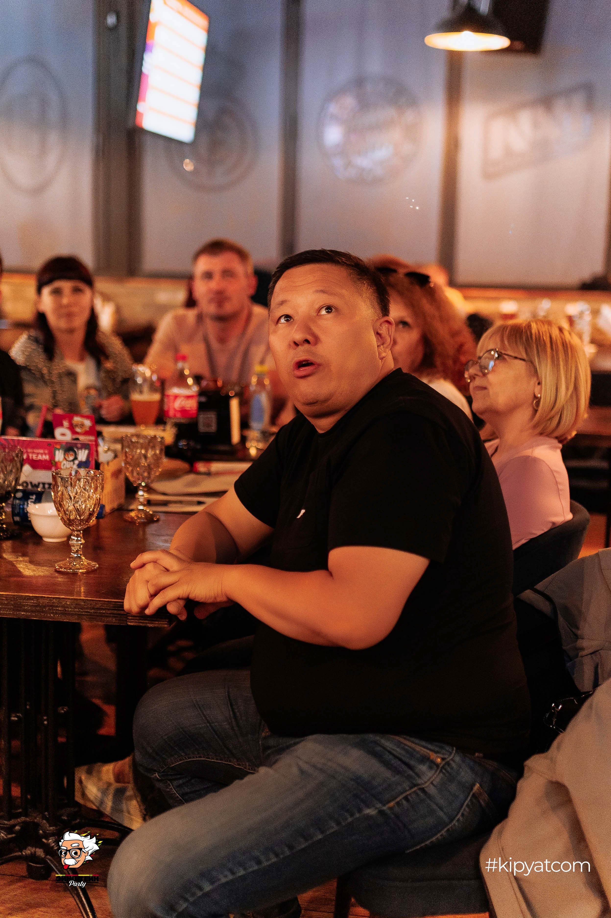 Эйнштейн Party