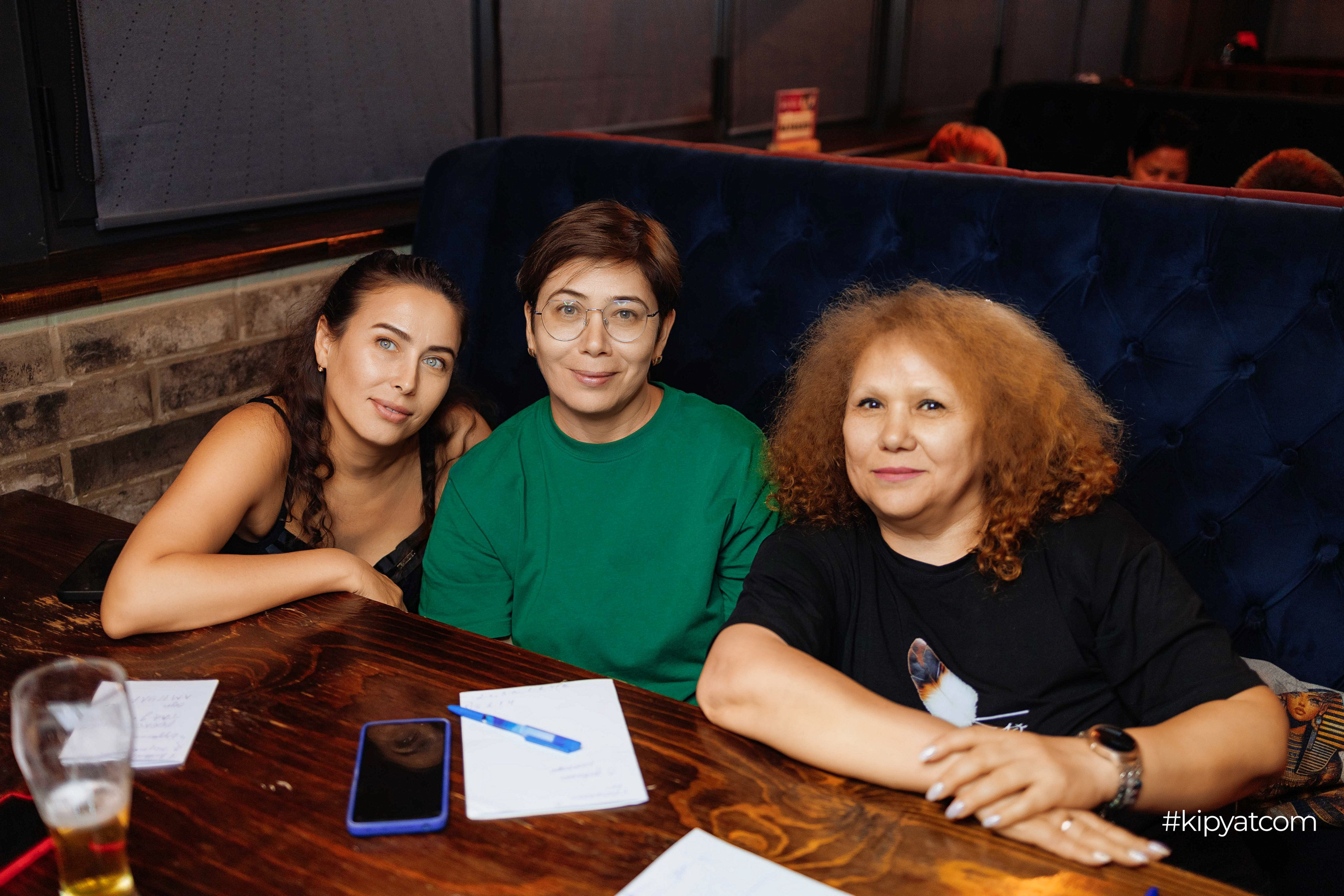 Эйнштейн Party