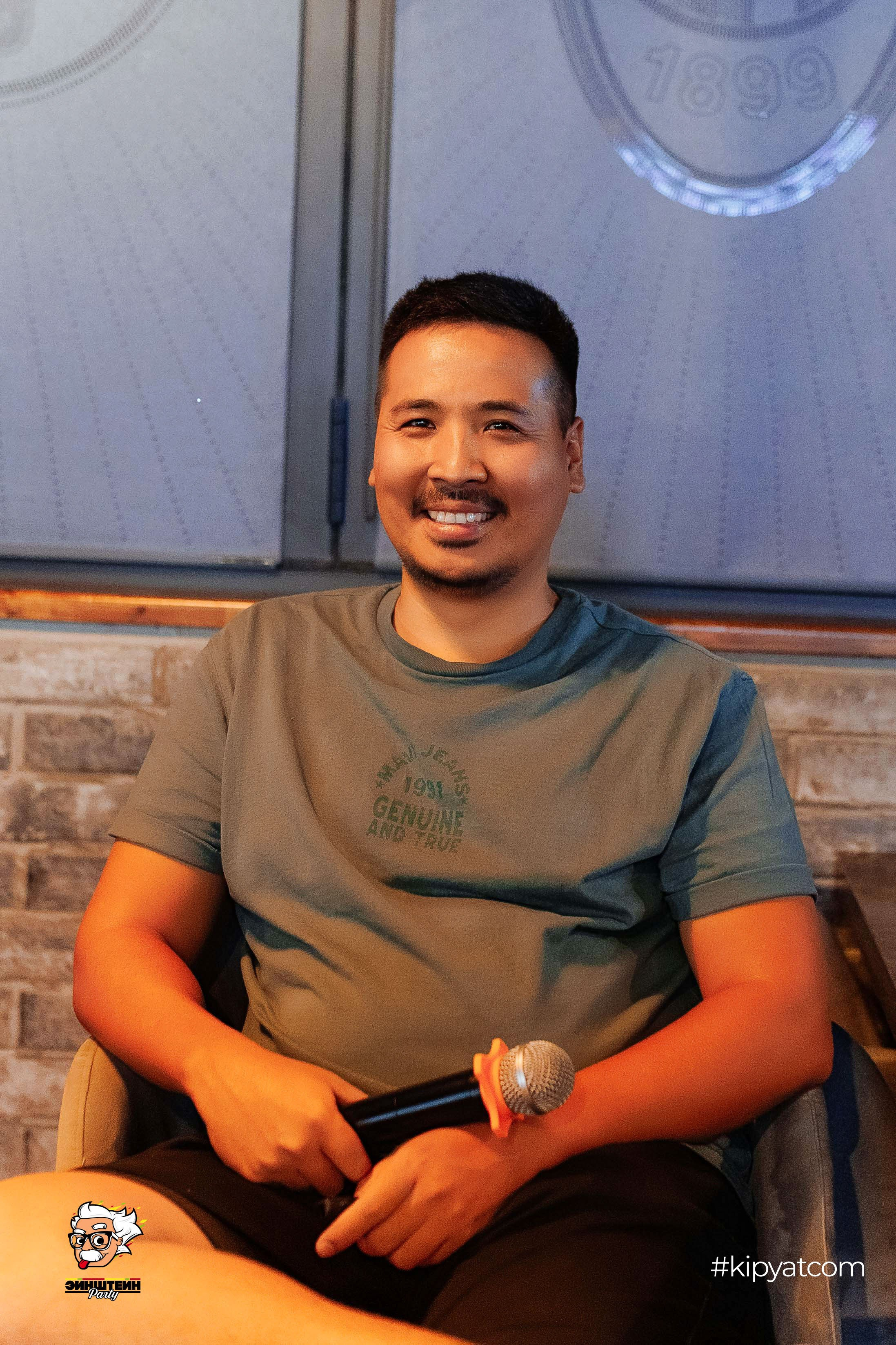 Эйнштейн Party