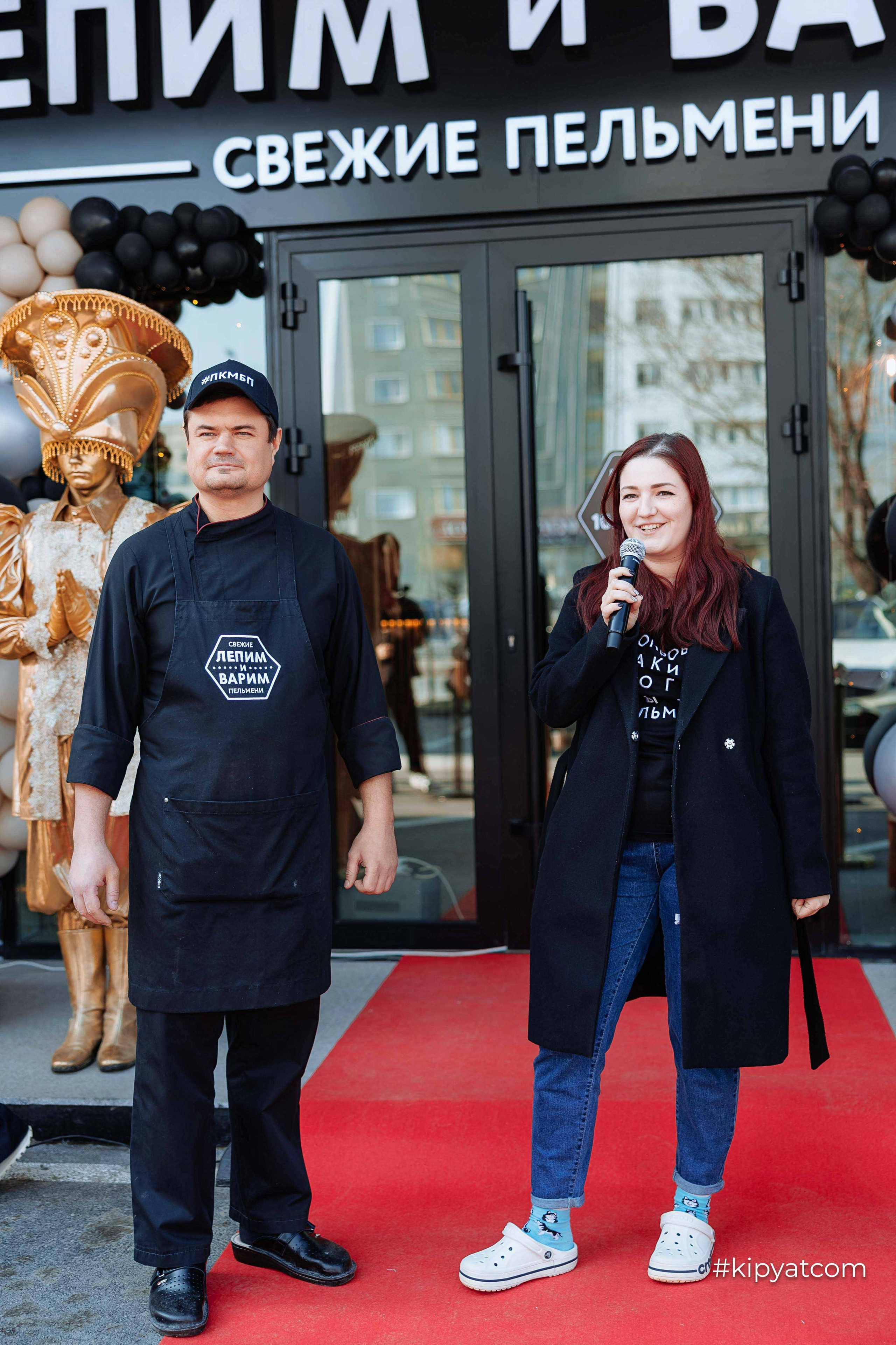 Лепим и Варим