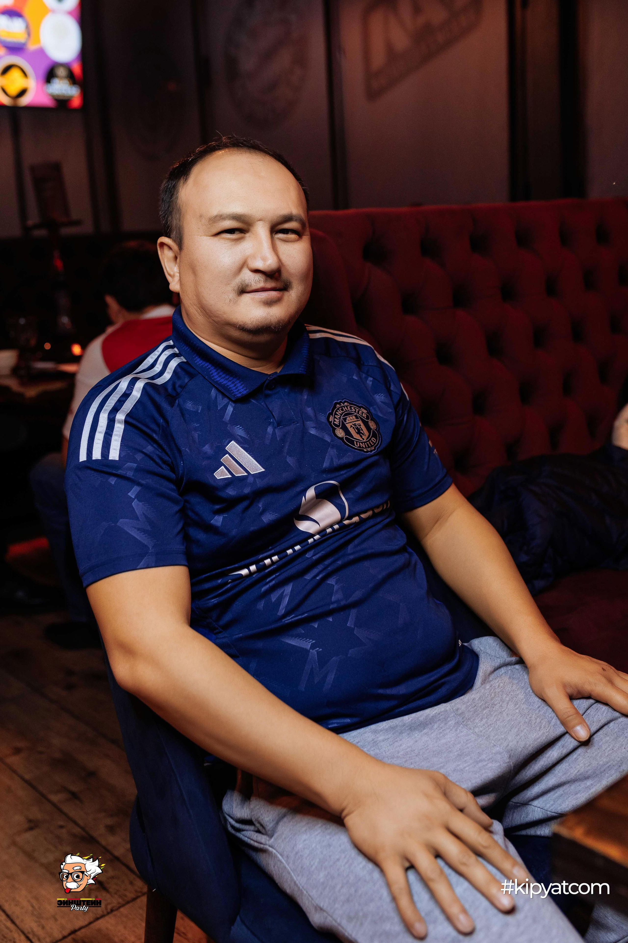 Эйнштейн Party