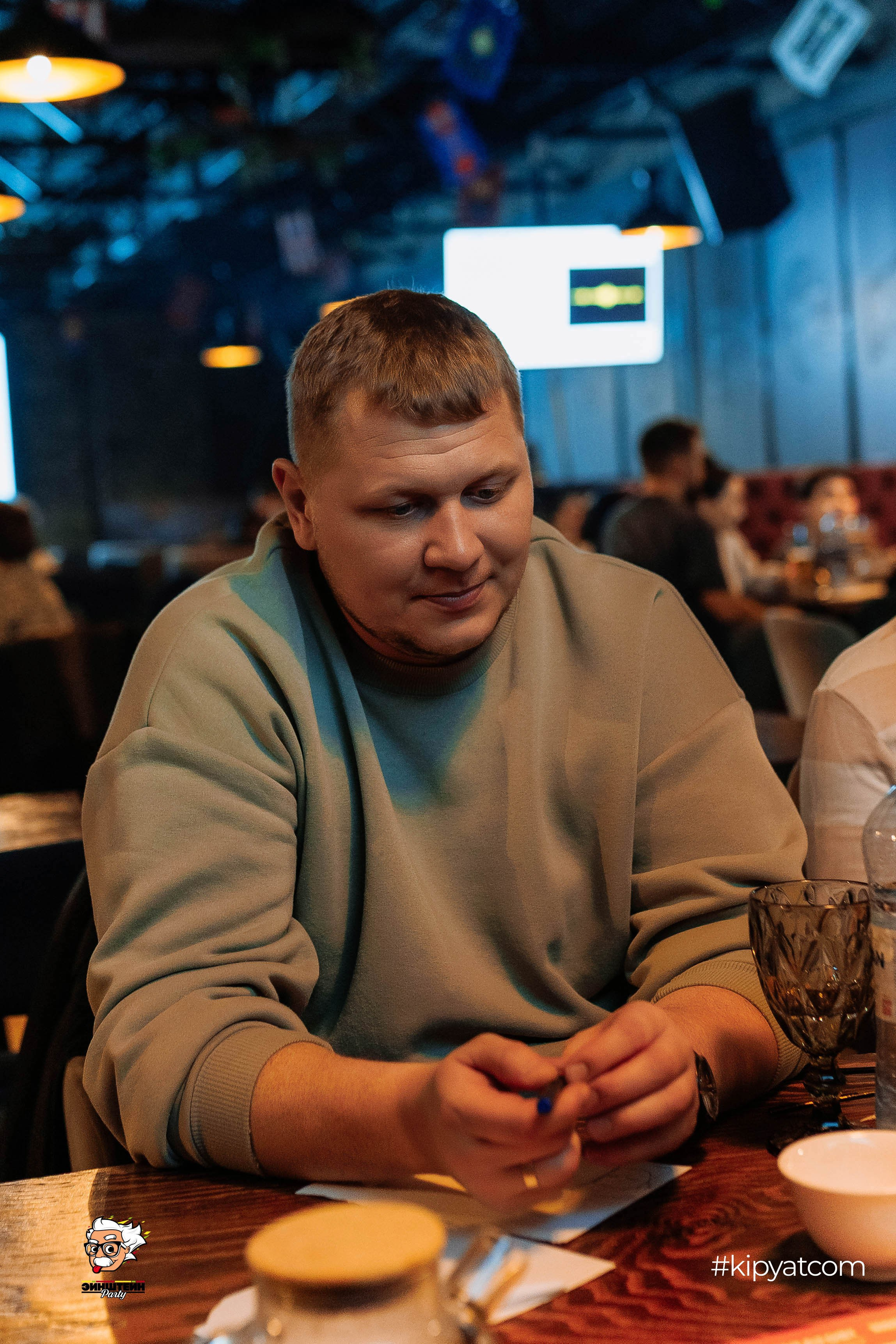 Эйнштейн Party