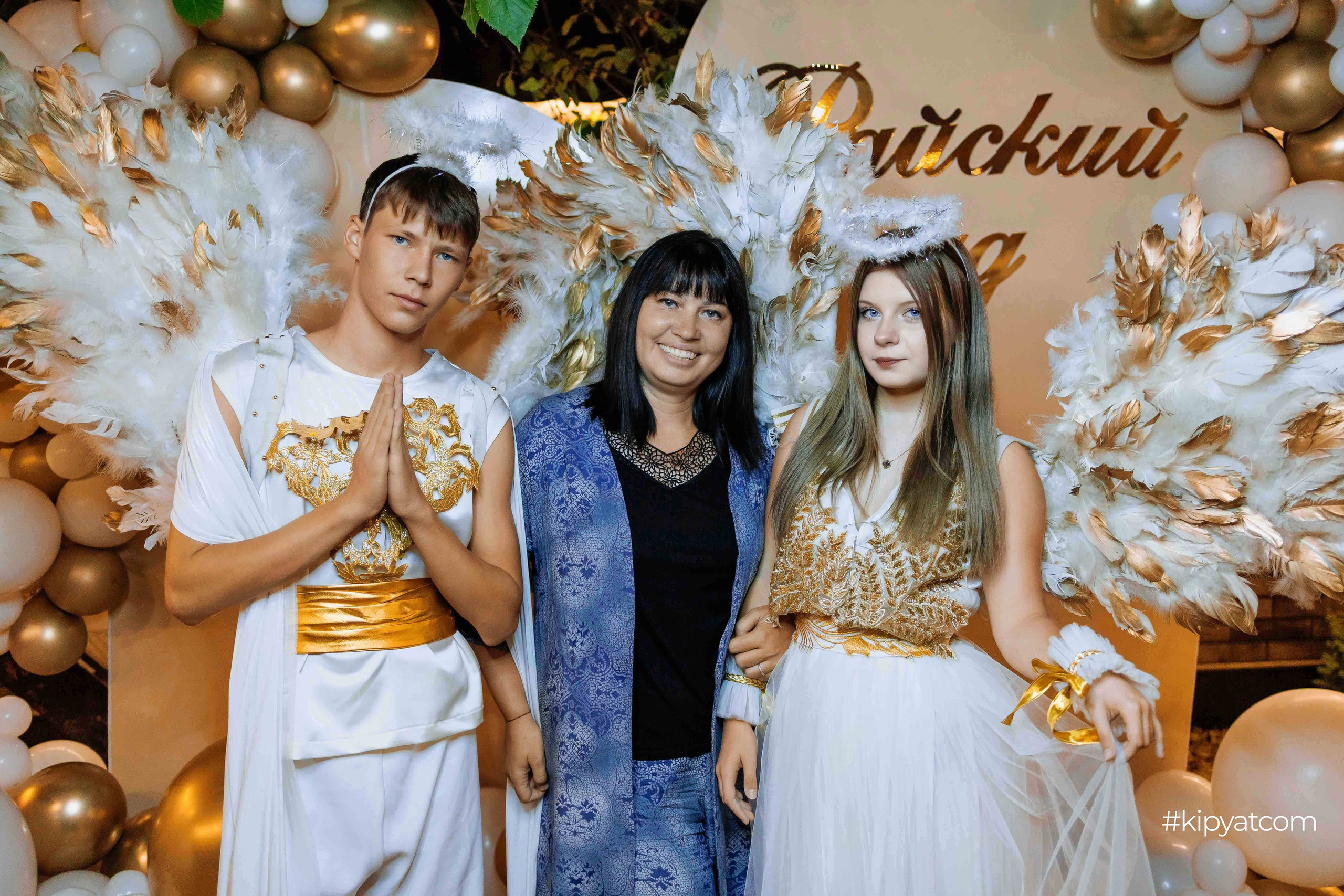 Райский сад