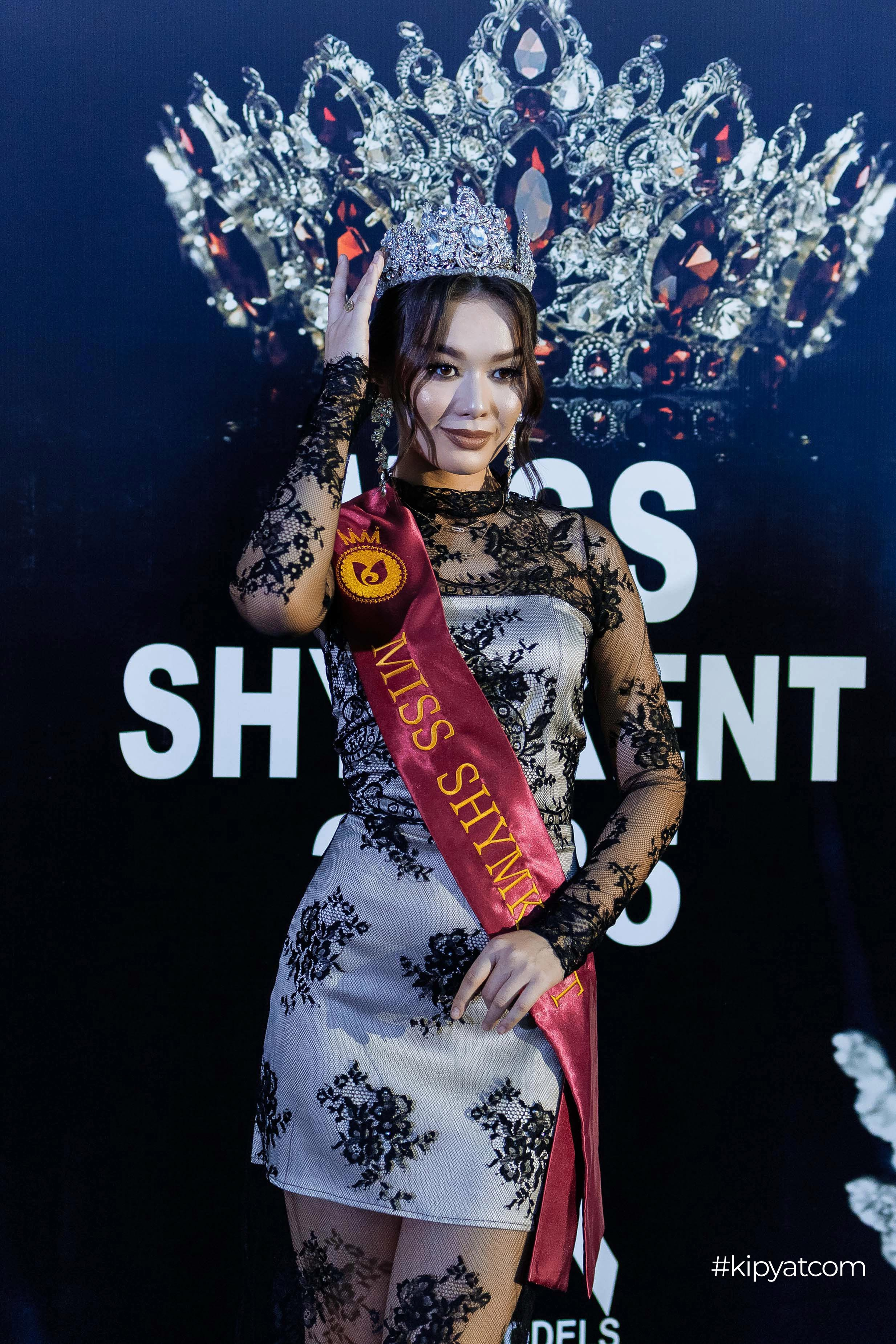 MISS SHYMKENT 2025
