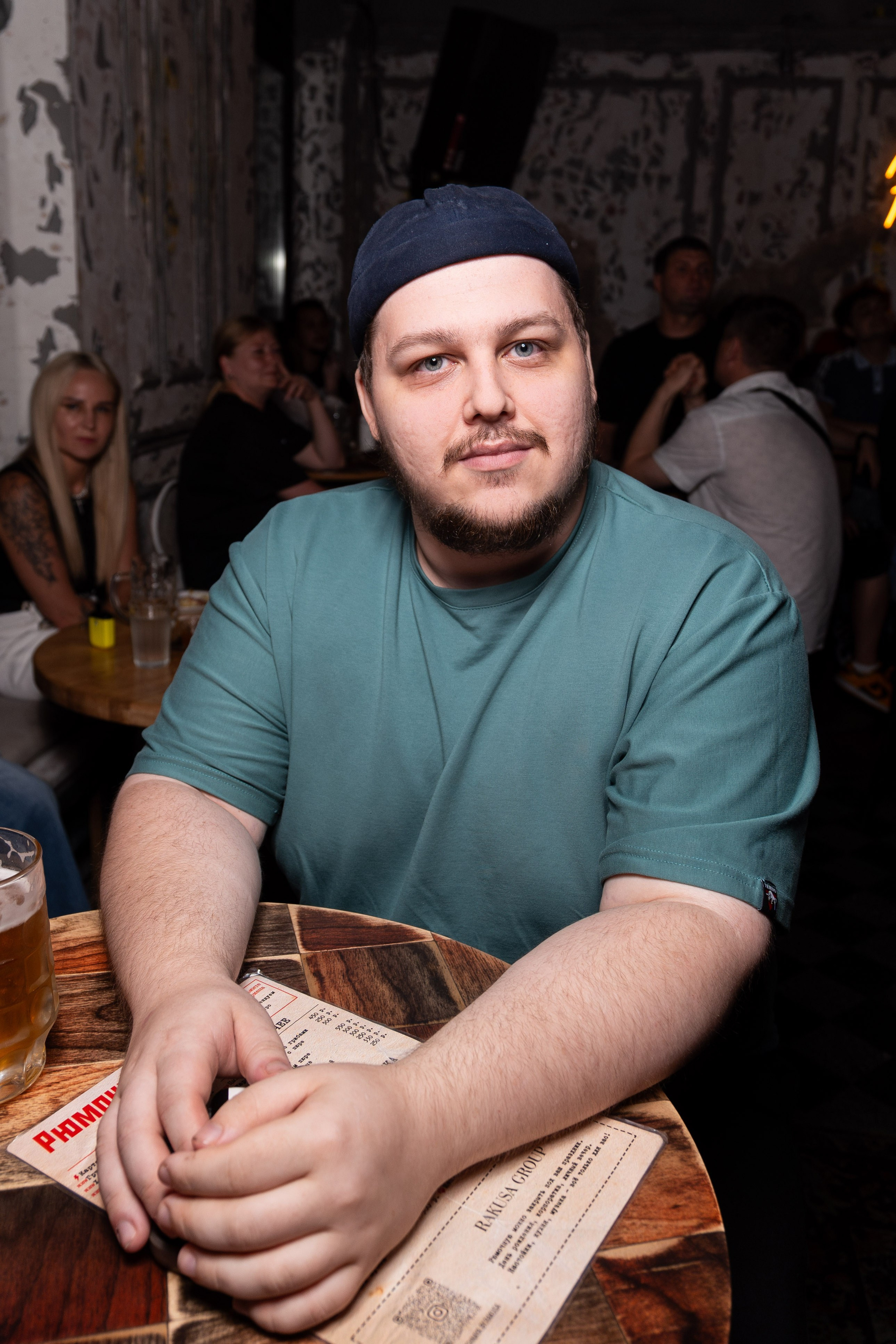 РЮМОЧНОЙ на УГЛУ — 3 ГОДА