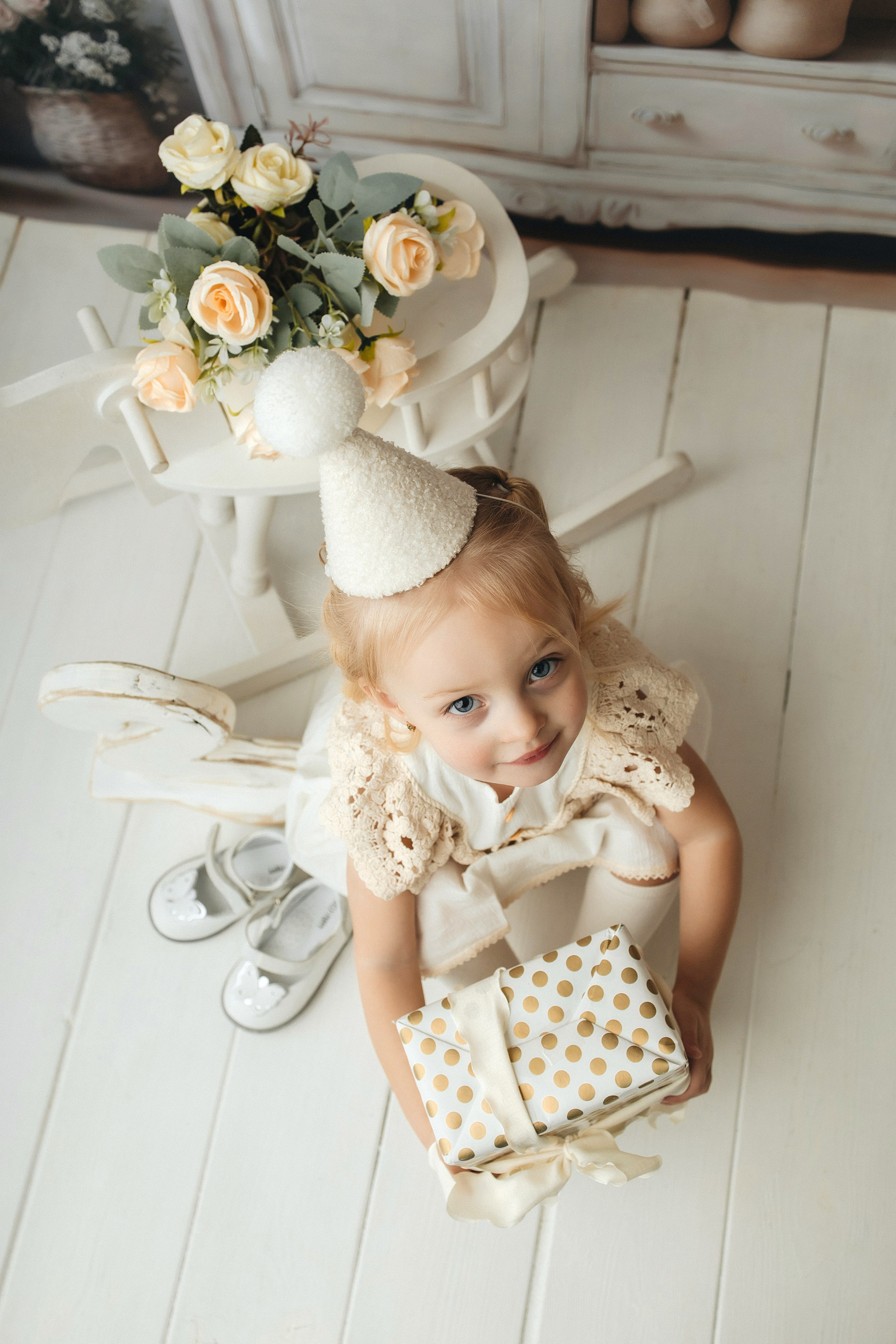 День рождения. Главная