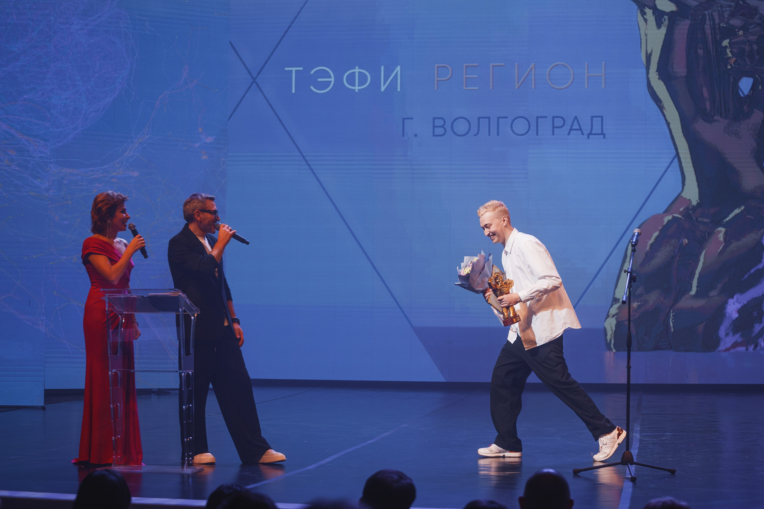ТЭФИ Регион. Церемония награждения. Свадебный и репортажный фотограф в Волгограде Антон Сидоренко
