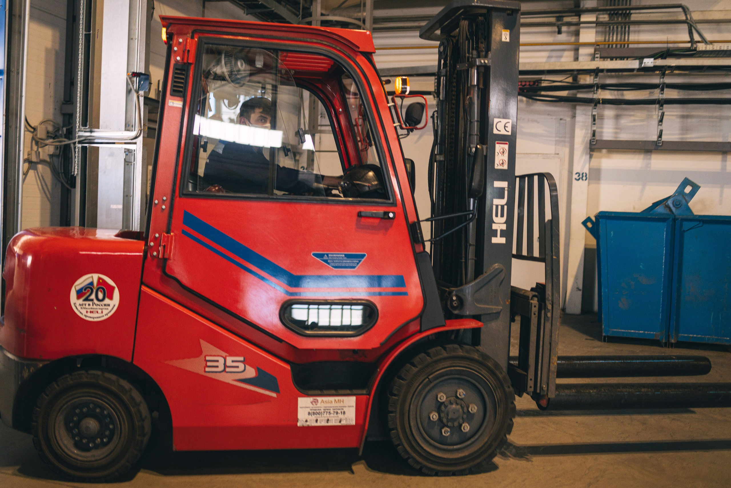 16.05.20 АЭМЗ VIBES. Руслан Плахтеев