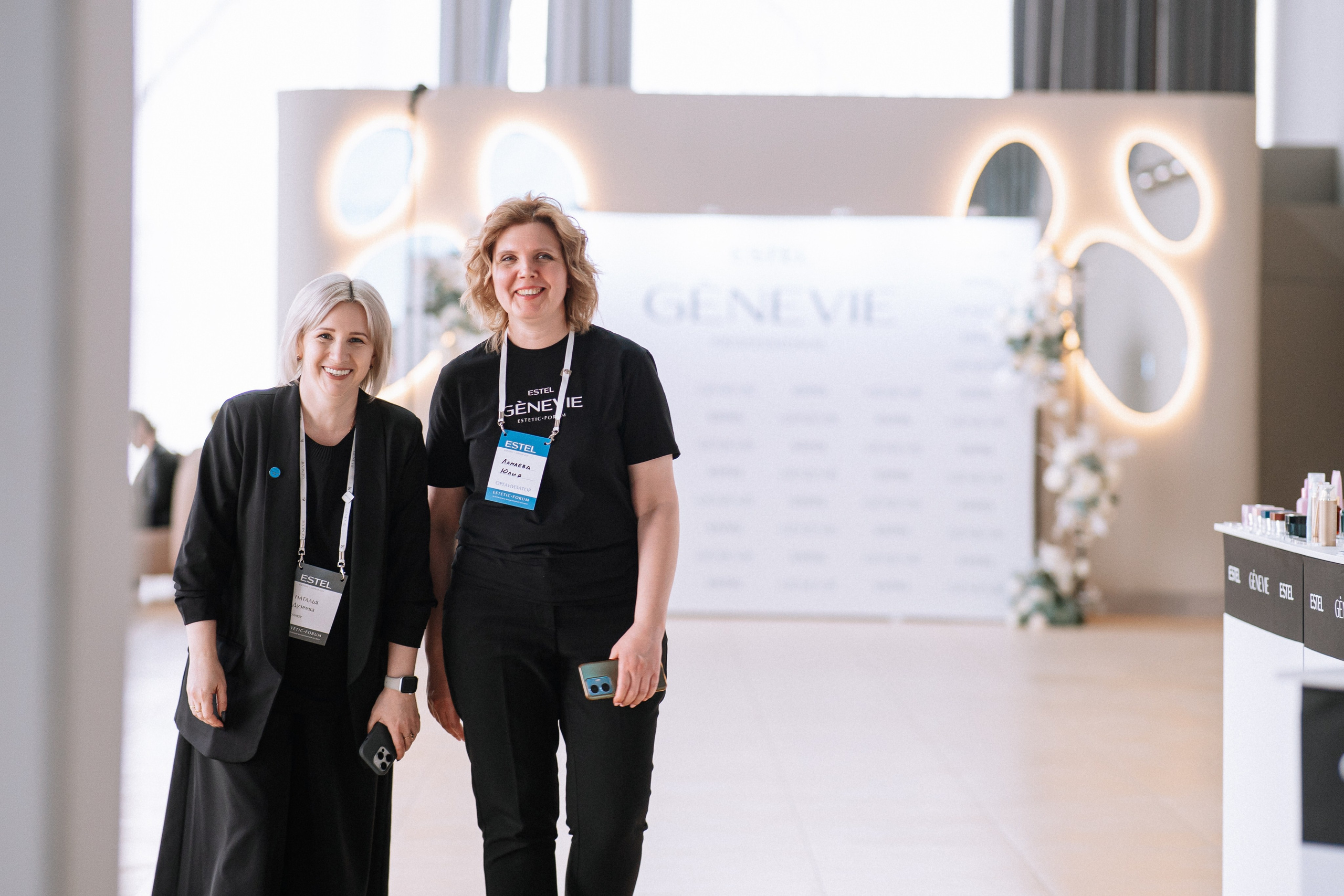 ESTEL GENEVIE — форум. Репортажный (Event) фотограф в Барнауле | Даниил Маркин | Качество и вайб