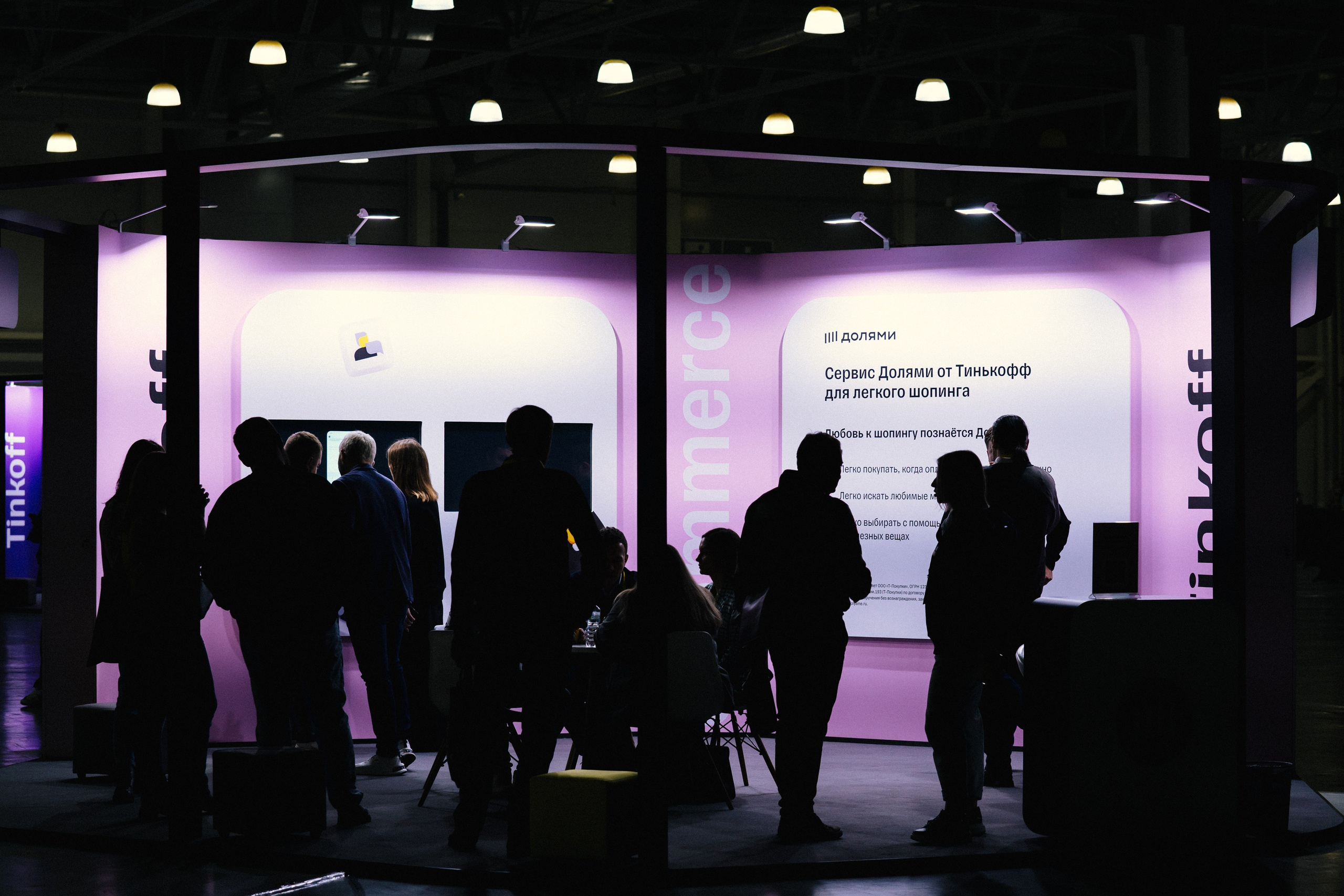 Анастасия Максимова, фотограф, москва