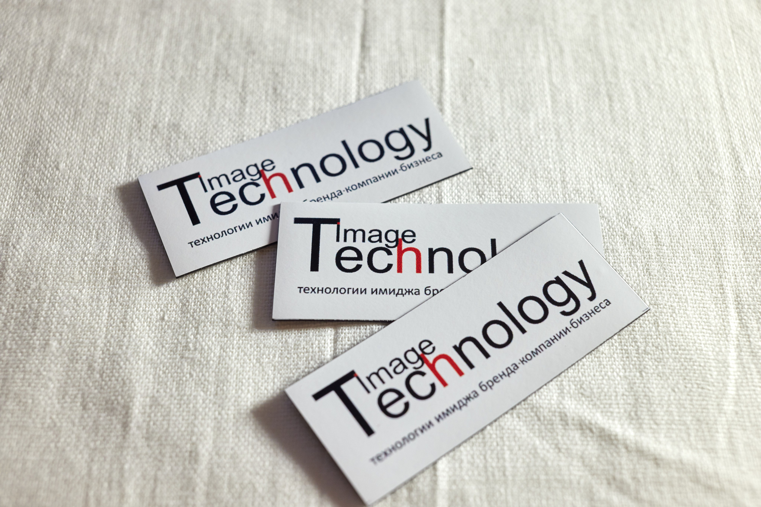 Виниловый магнит. Имидж Технологии — Производство сувенирных магнитов, заливных этикеток и значков. Репортажная фотография в Кирове Кировской области