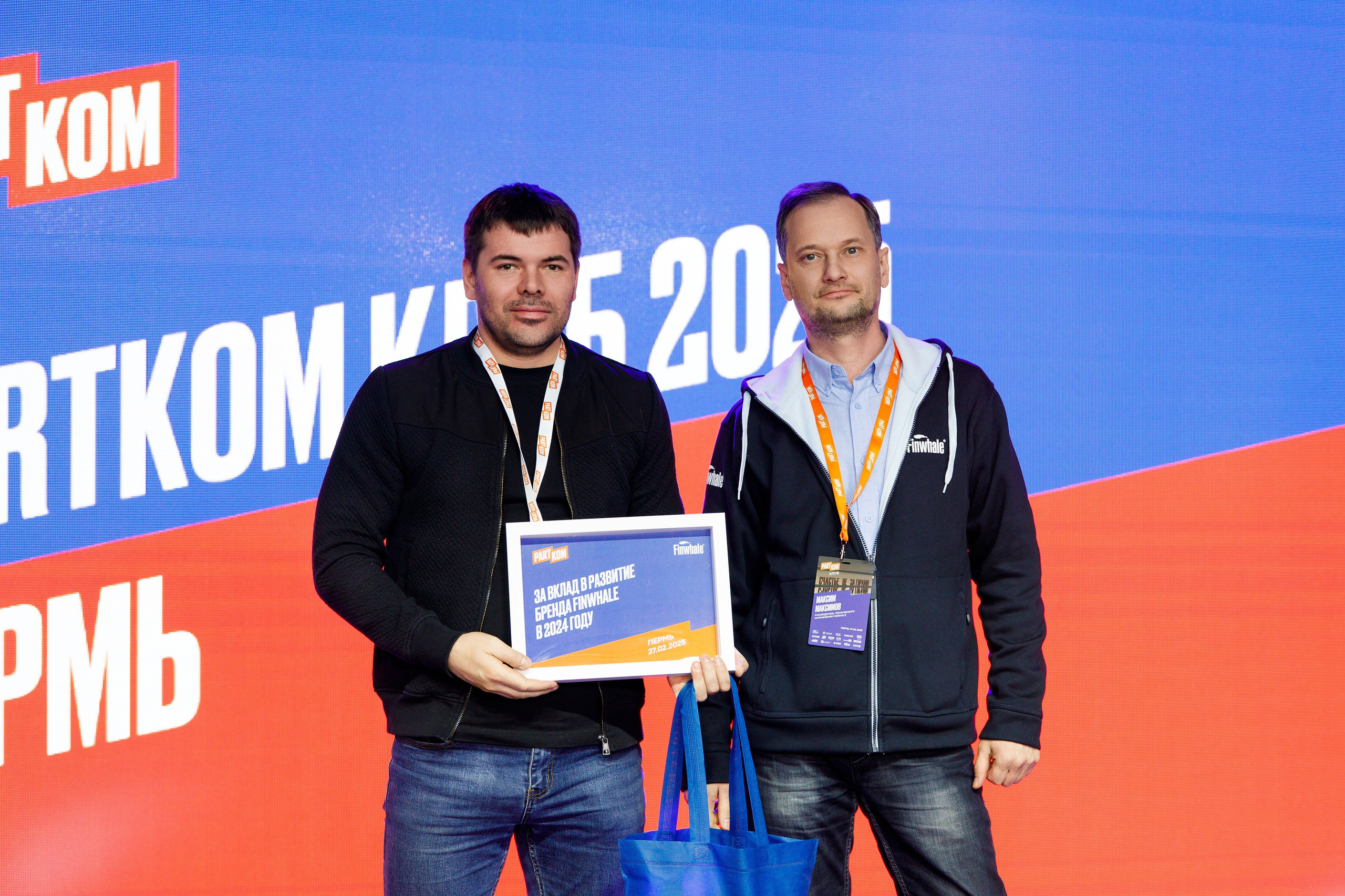 Репортажный фотограф Пермь. Фотограф Дмитрий Молчанов | Фотограф Пермь | Фотограф