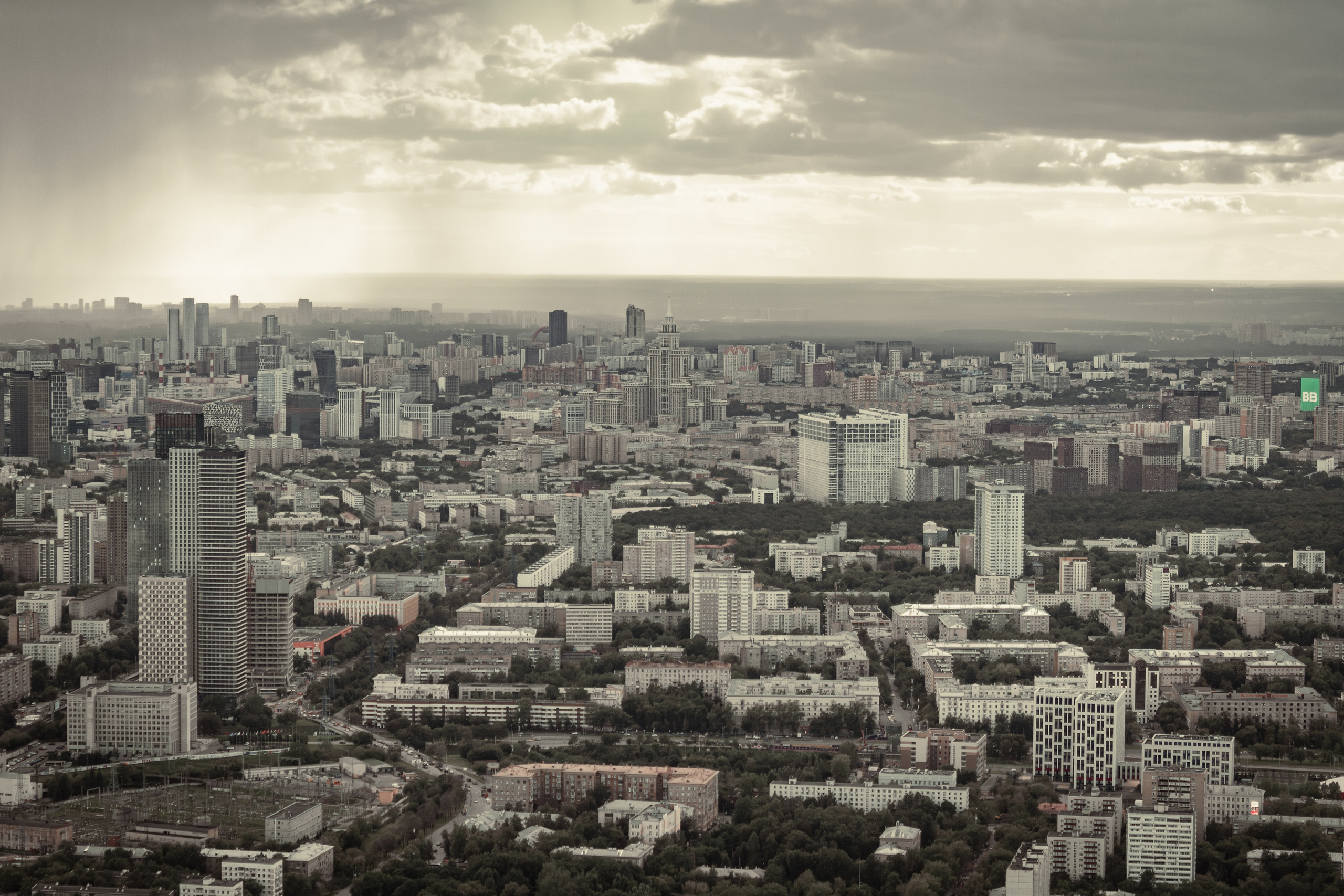 Москва. Фотограф в Новокузнецке