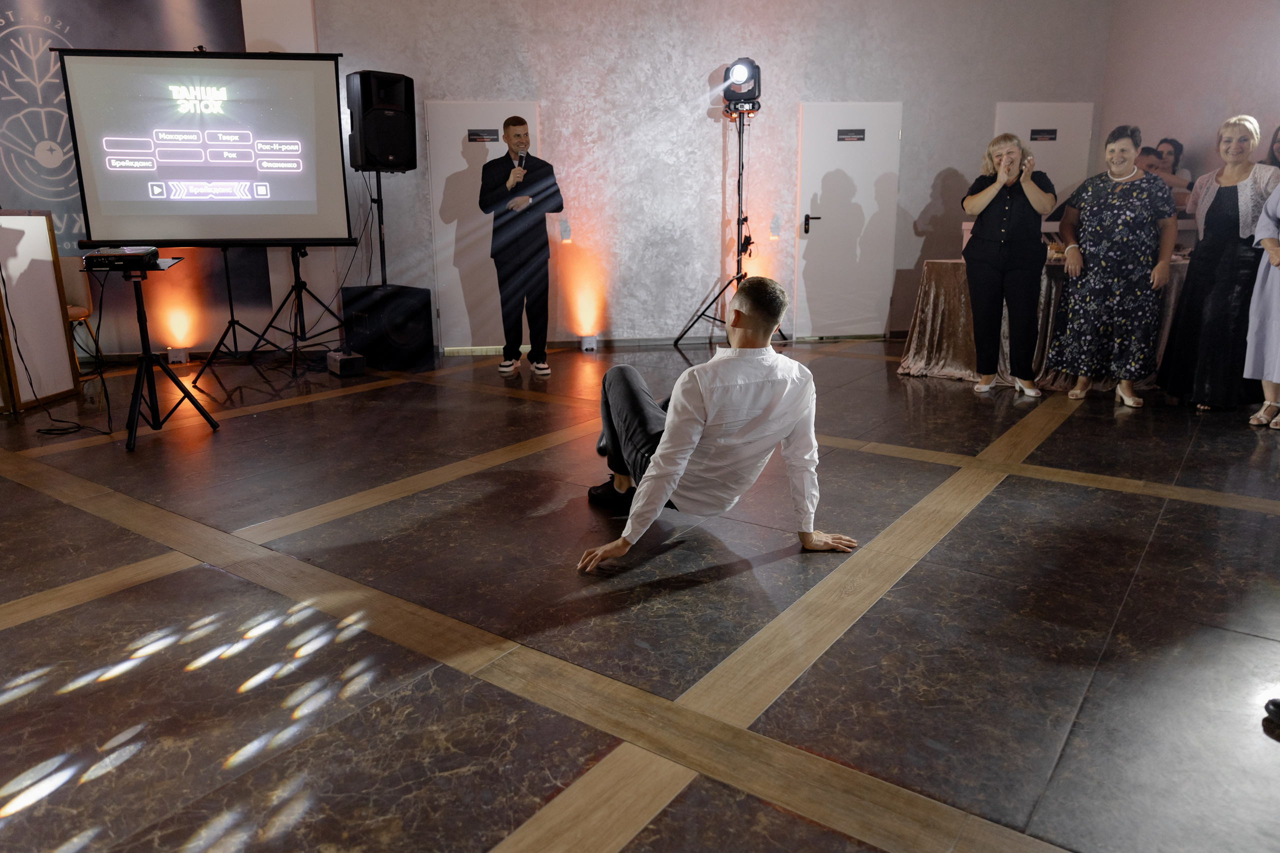 Аня и Игорь. Dima Lemeshevsky