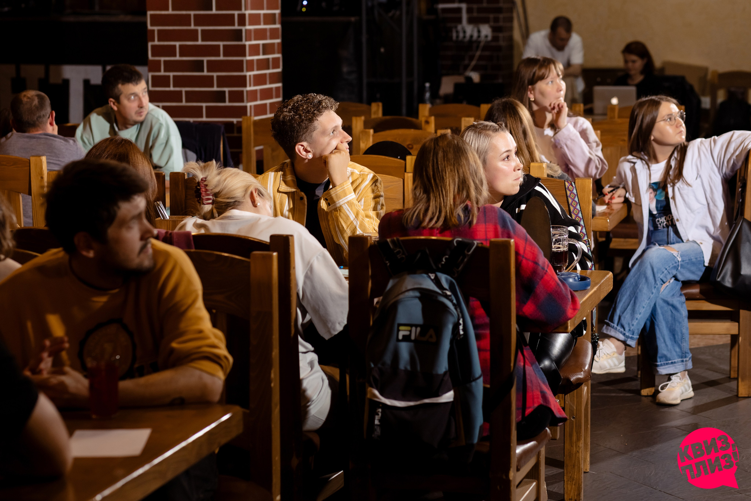 РЕПОРТАЖ: Квиз-Плиз. Игра. Все фото. Профессиональный фотограф в Ижевске Леша Петров