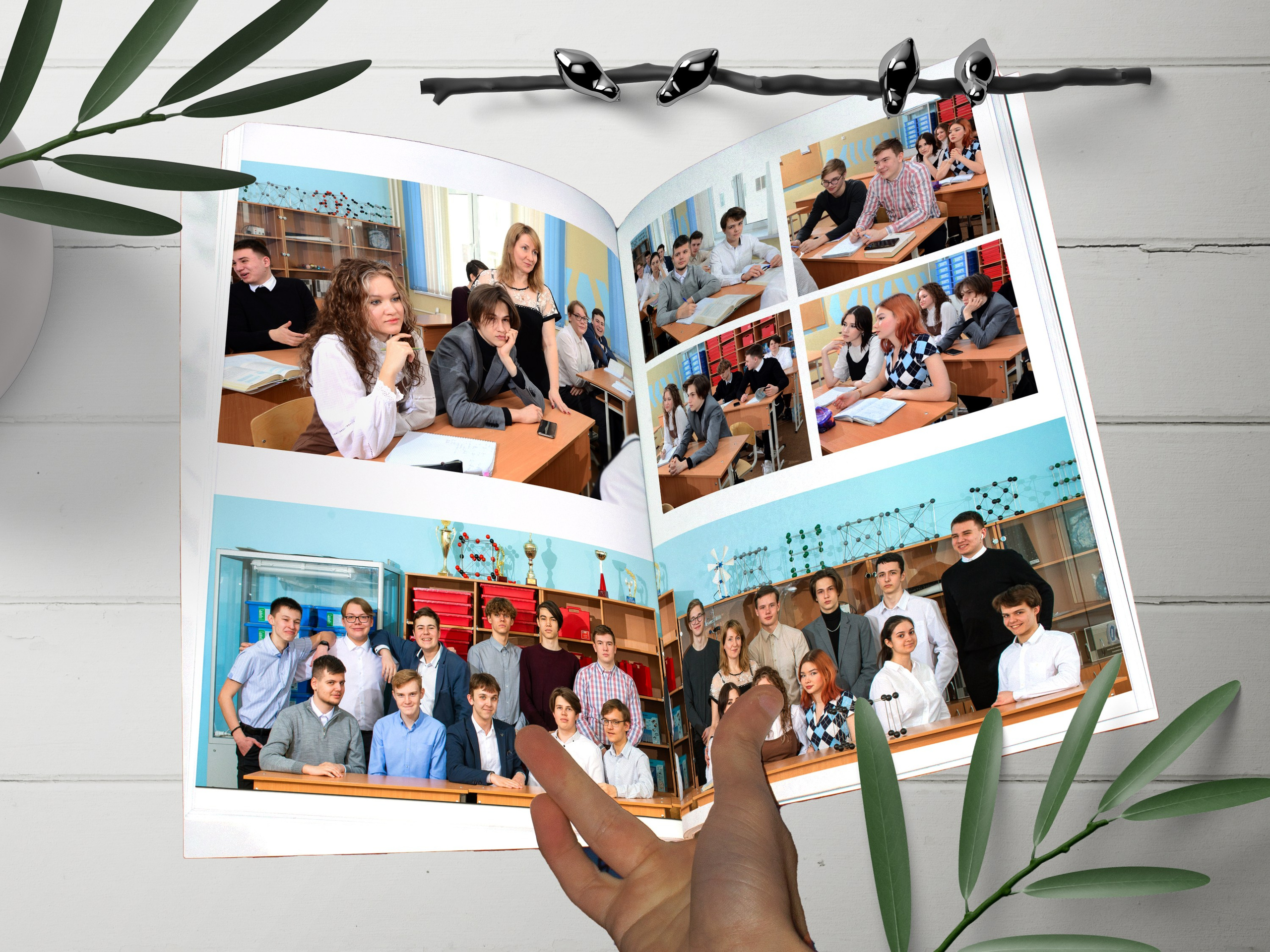 Давид. Выпускные фотокниги, фотосъемка, видеосъемка в Челябинске и области