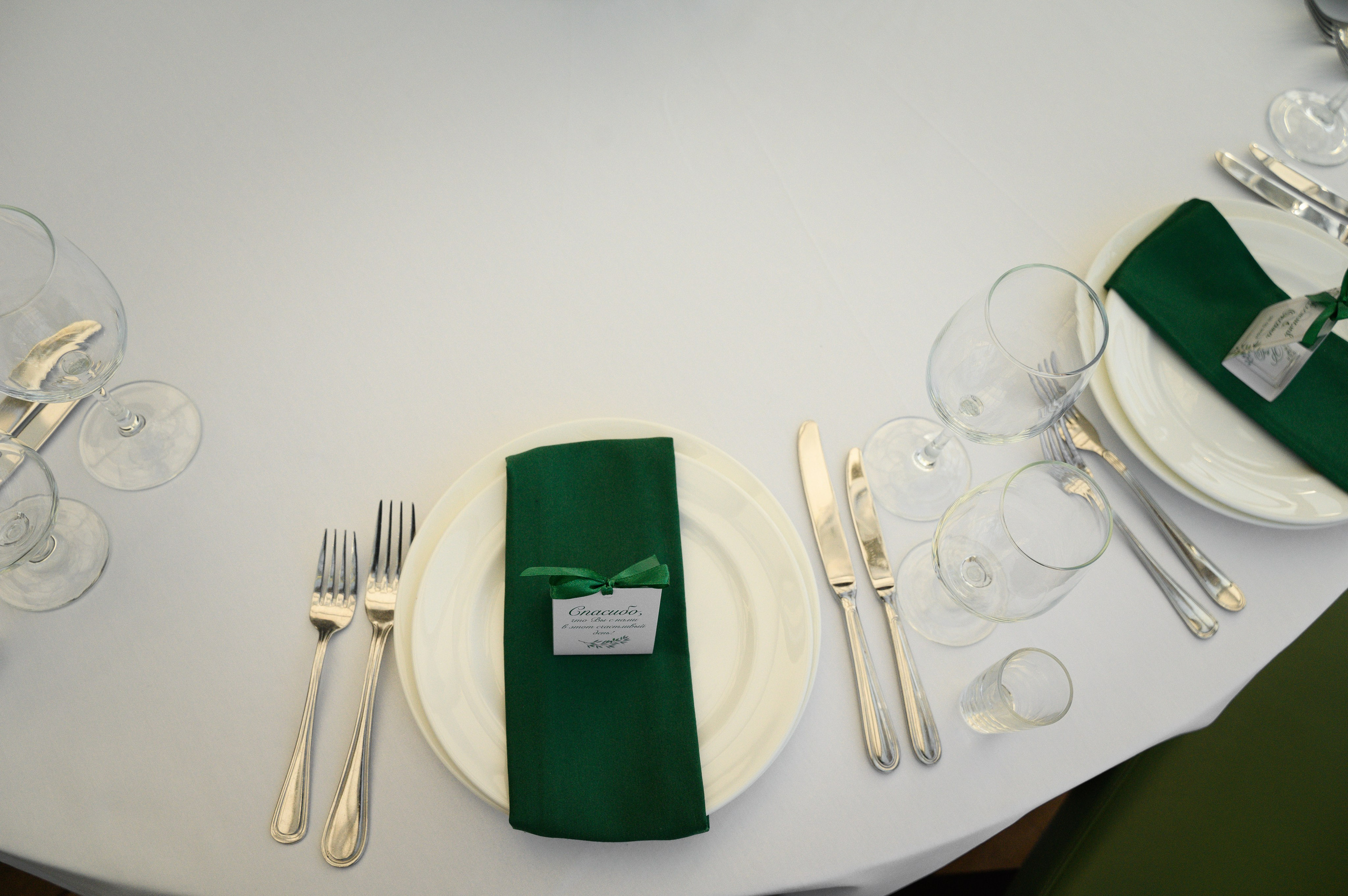 Свадьба мечты. Свадебный фотограф Константинова Елена