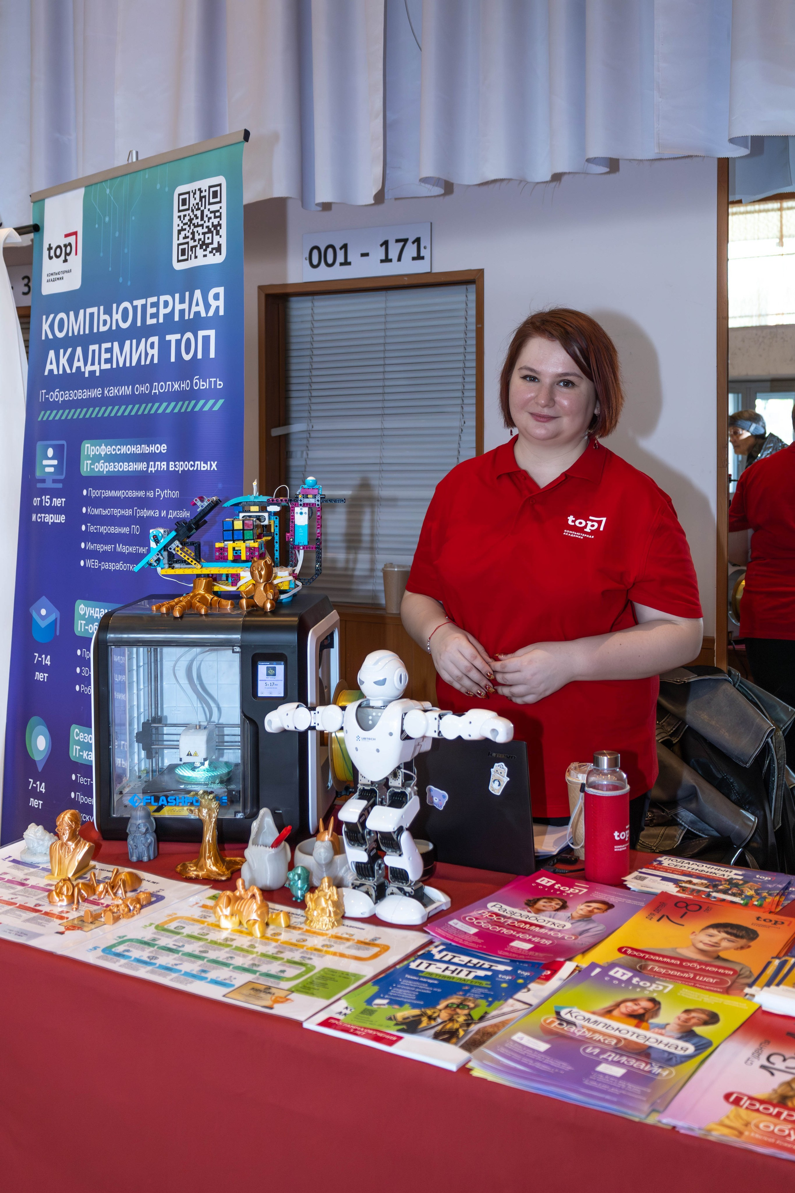 Репортажная съемка мероприятий. Семейный и свадебный фотограф в Москве и Домодедово Анна Авилочкина