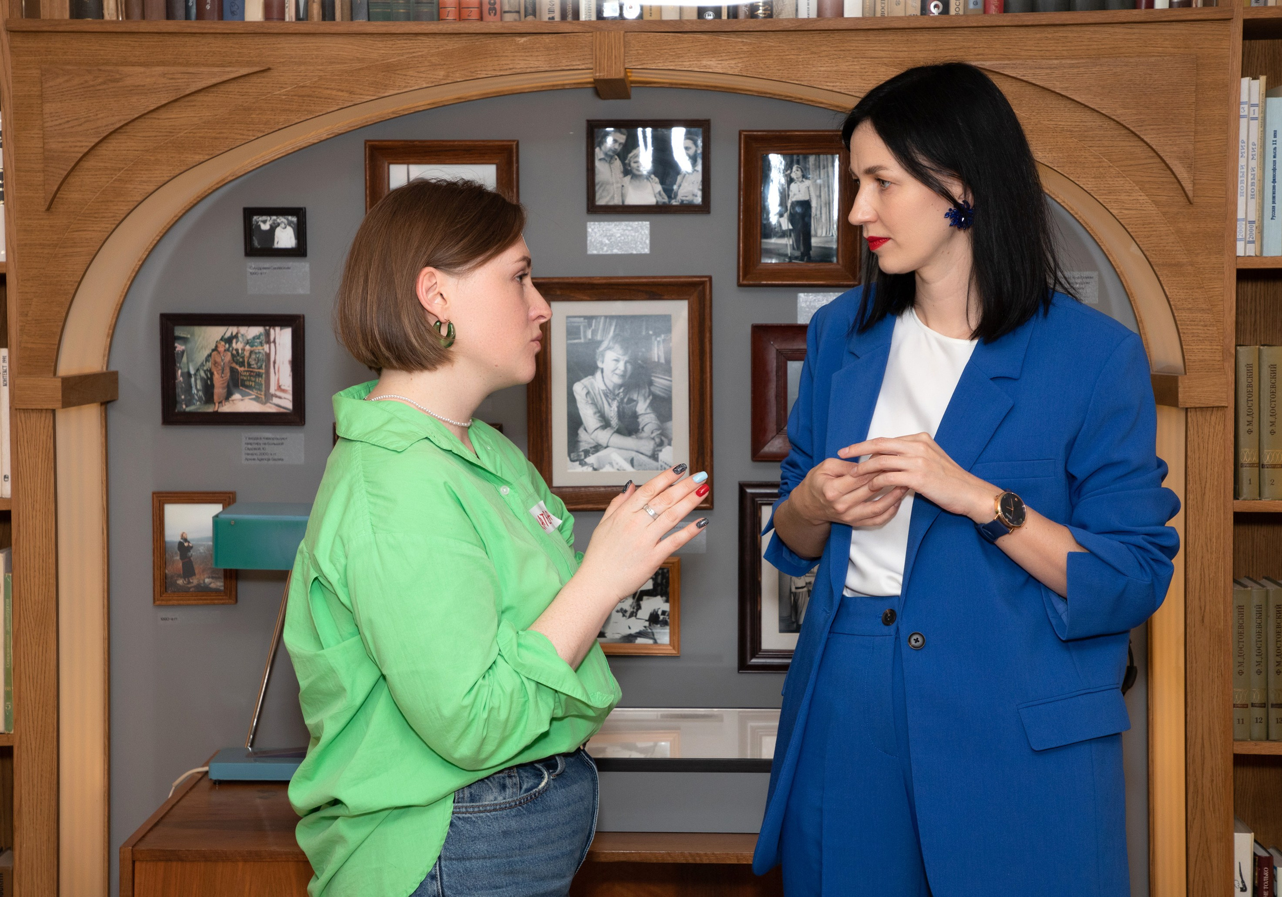 Конференция