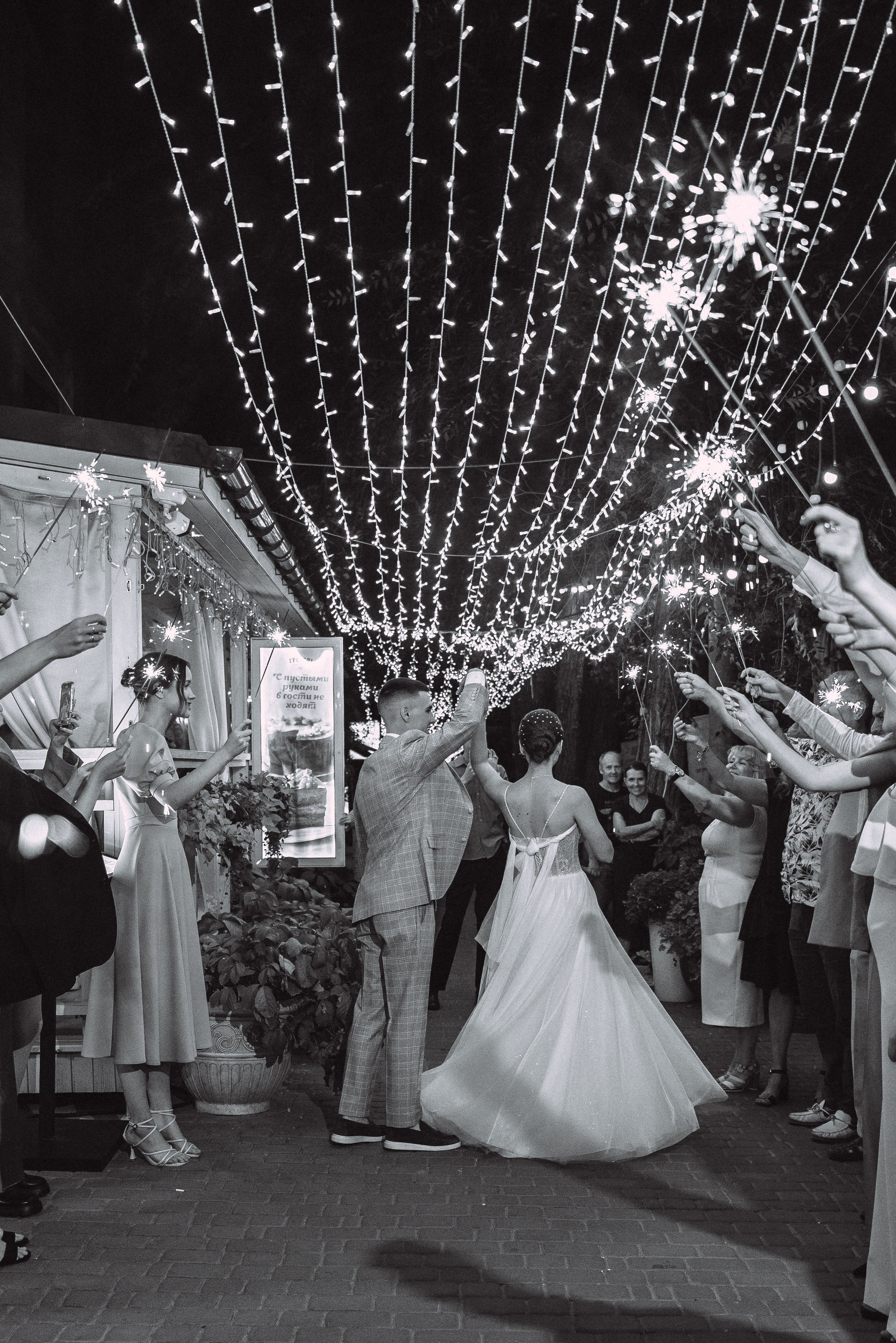 Дмитрий + Мария. Свадебный и семейный фотограф в Волгограде Олеся Лисицкая