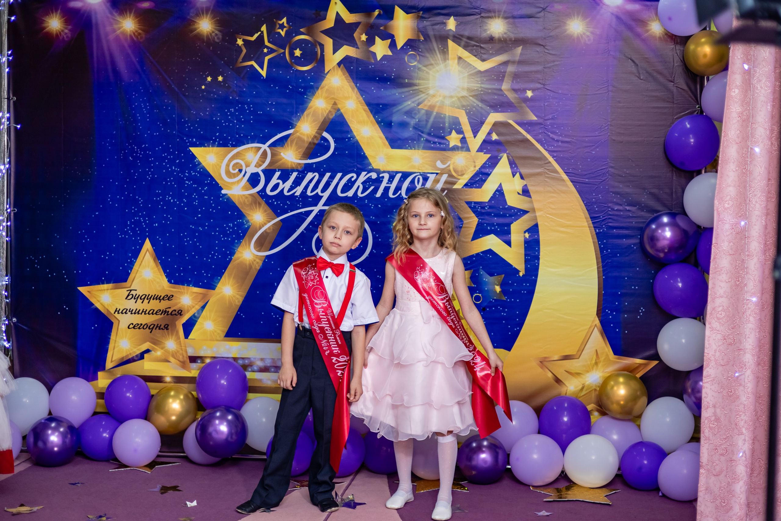 Выпускной в саду 2024. Свадебный и семейный фотограф в Армавире