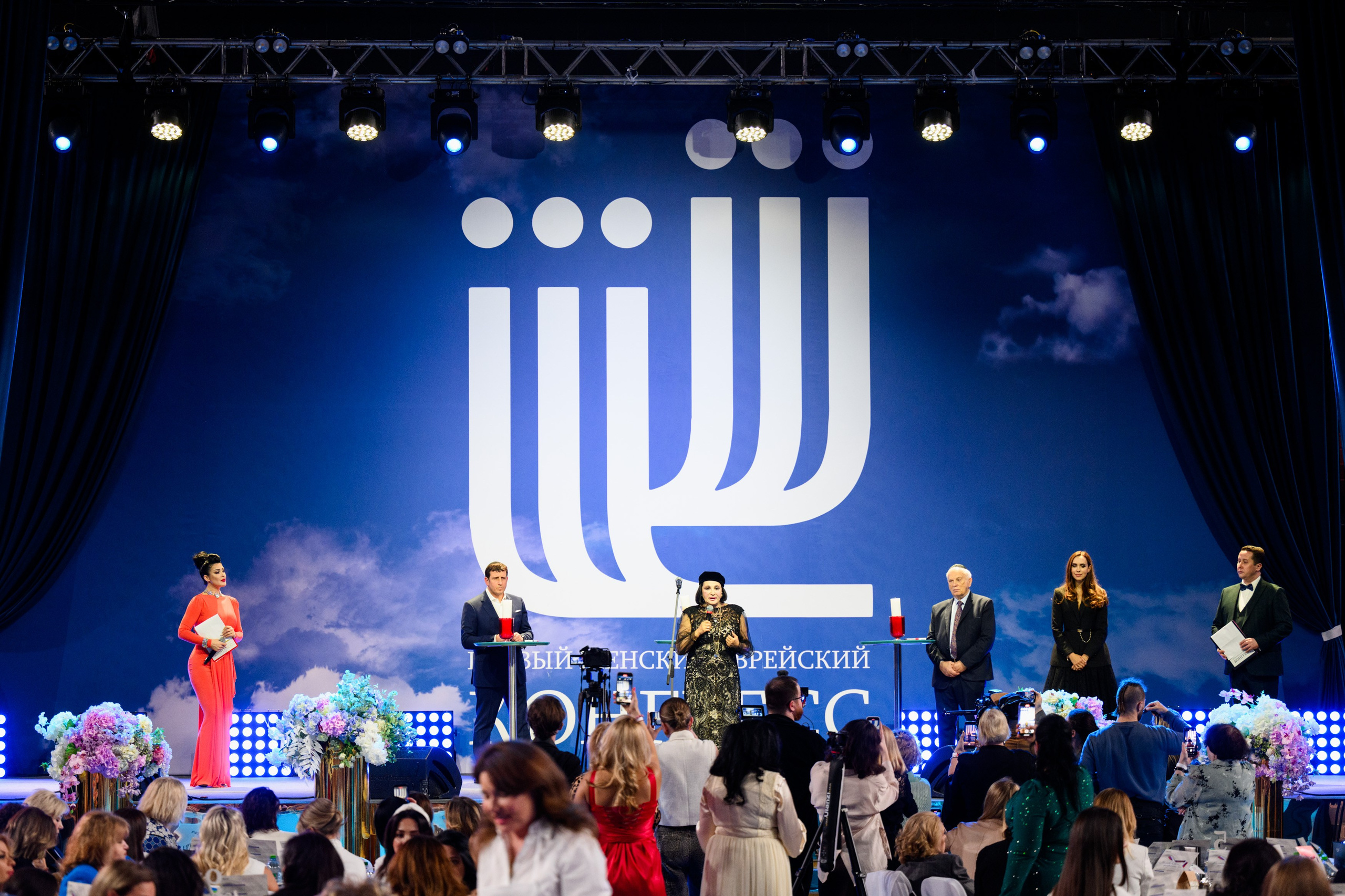 Первый Еврейский Женский Конгресс. Свадебный, портретный фотограф Москва