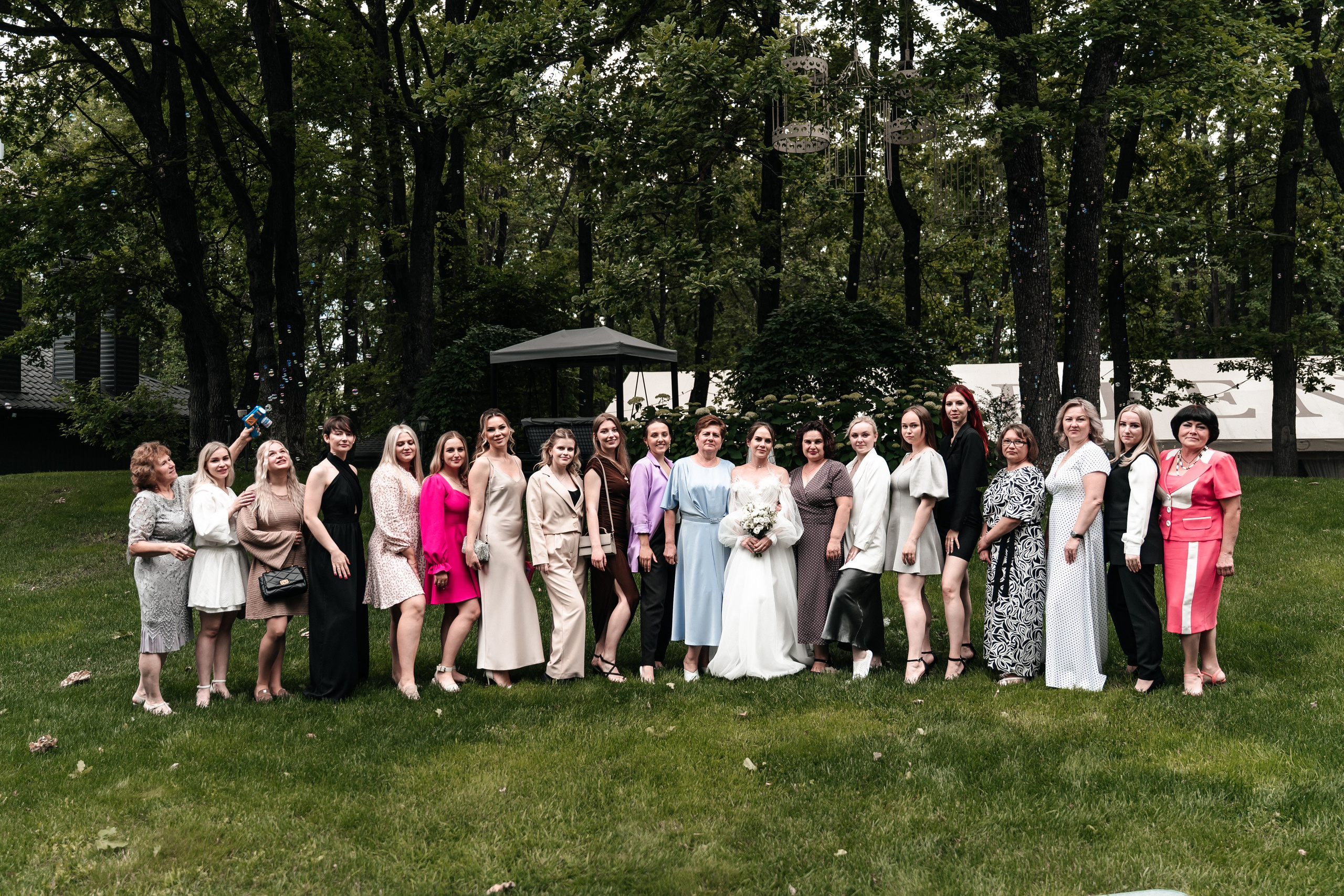 Андрей и Алина. Фотограф Екатерина Бочарникова