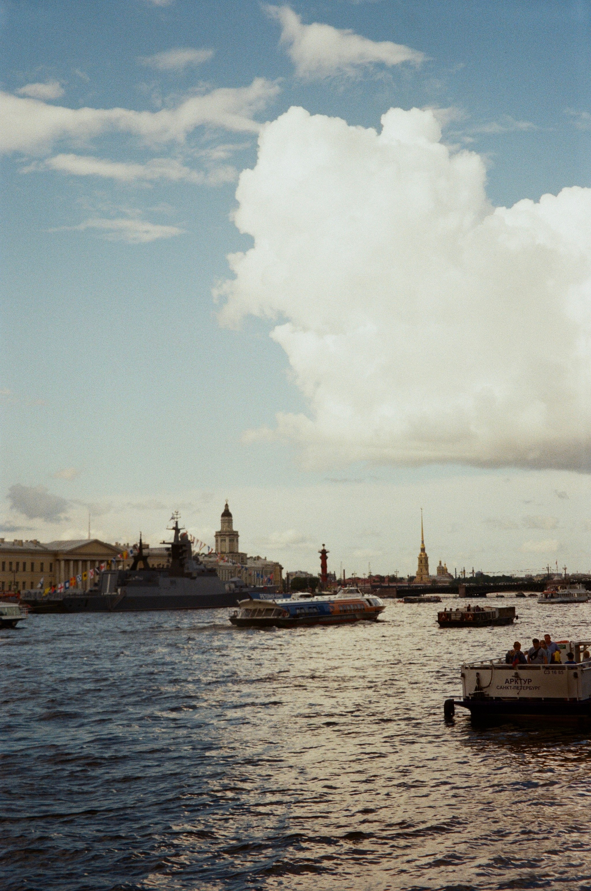 Пленочный город. Фотограф в Москве Мария Лисичкина