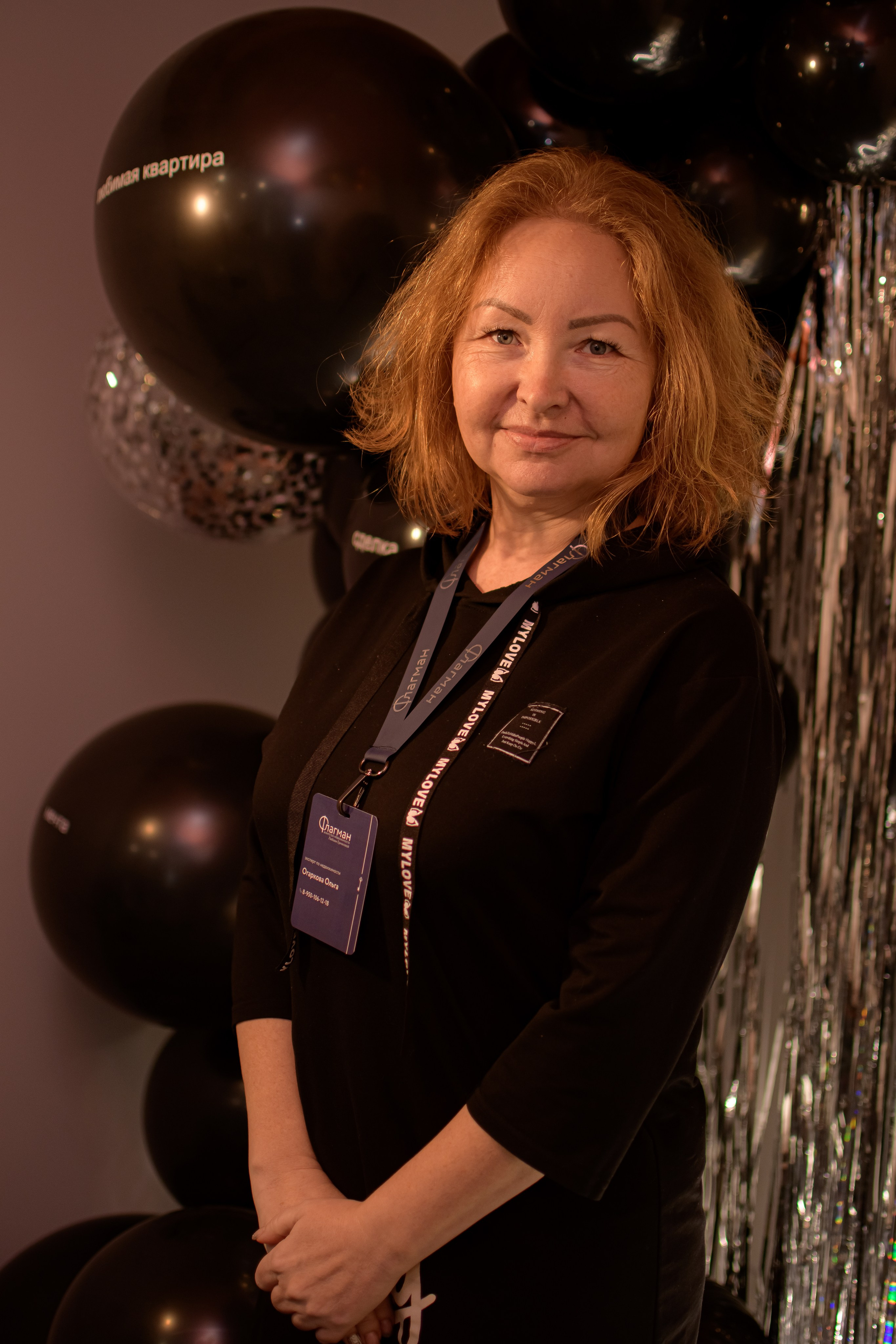 ФЛАГМАН. Photokarish