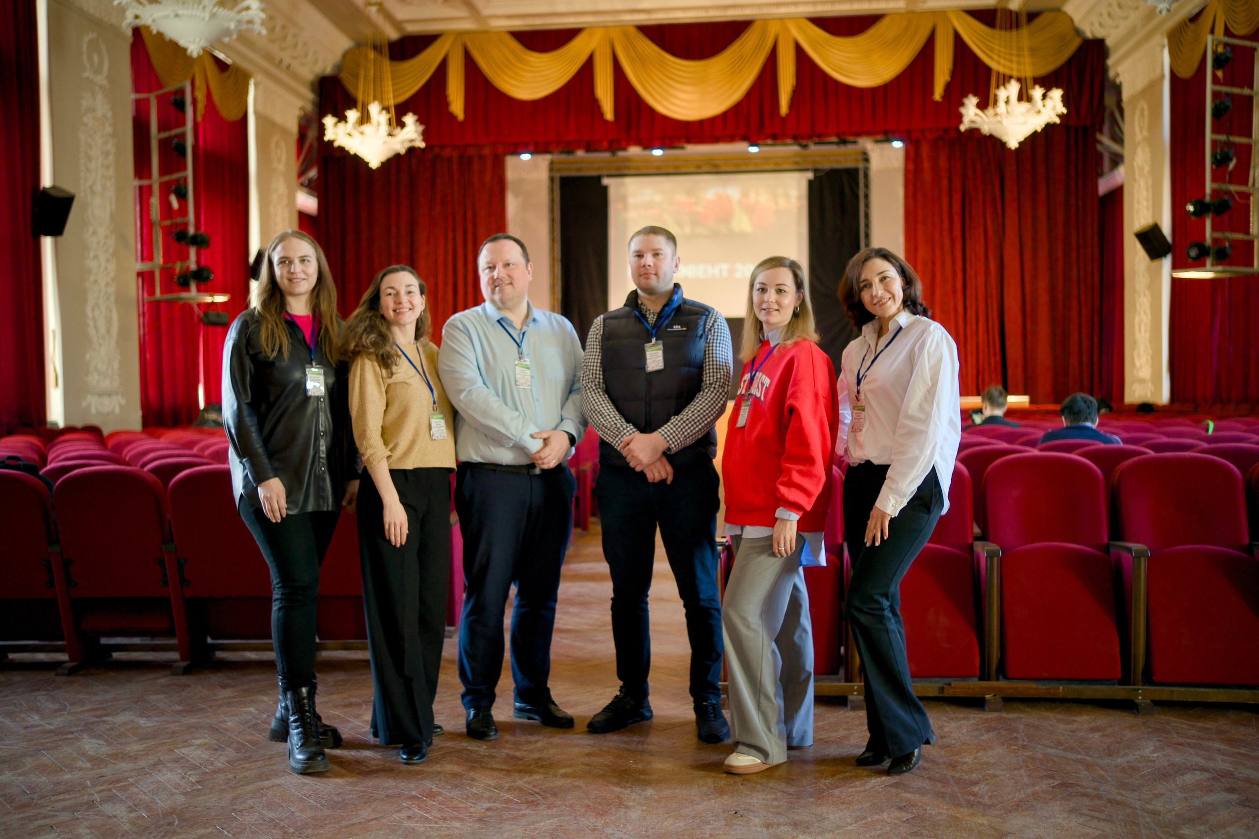 Мероприятия. Фотограф Богдан Оськин