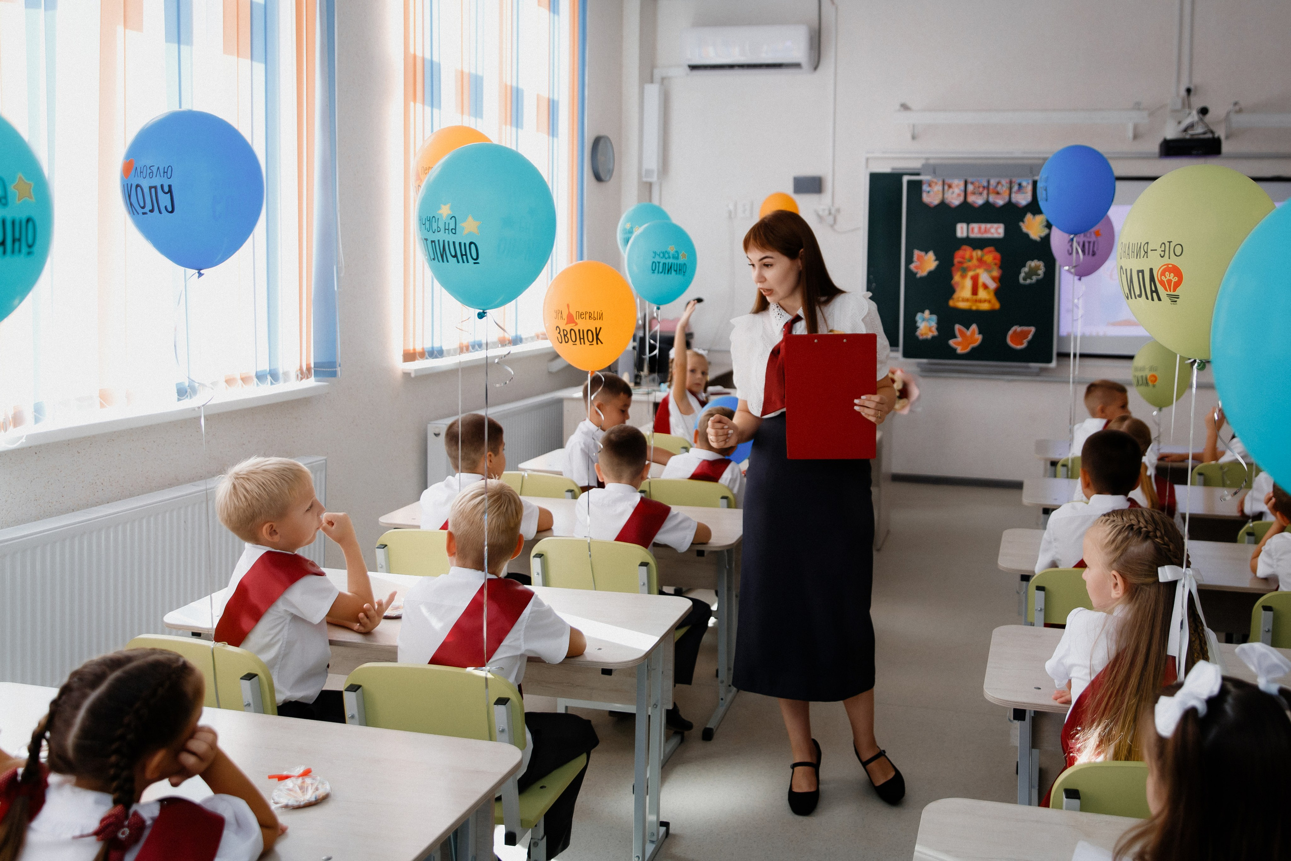 1 класс 11 школа. Выпускные альбомы Натальи Бутко: Новороссийск, Анапа, Геленджик