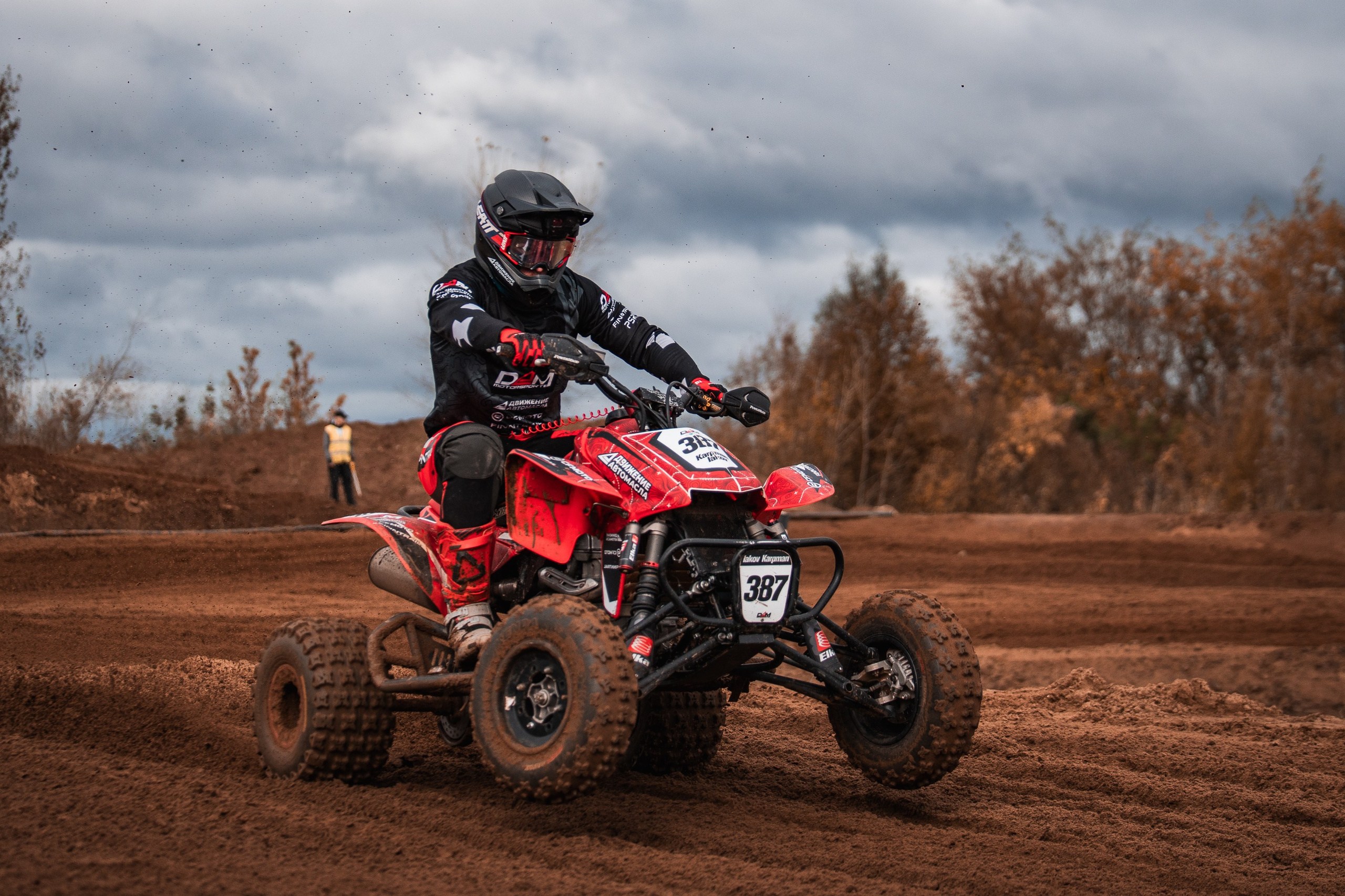 Мотокросс «Золотая осень». Паша Страхов — фотограф