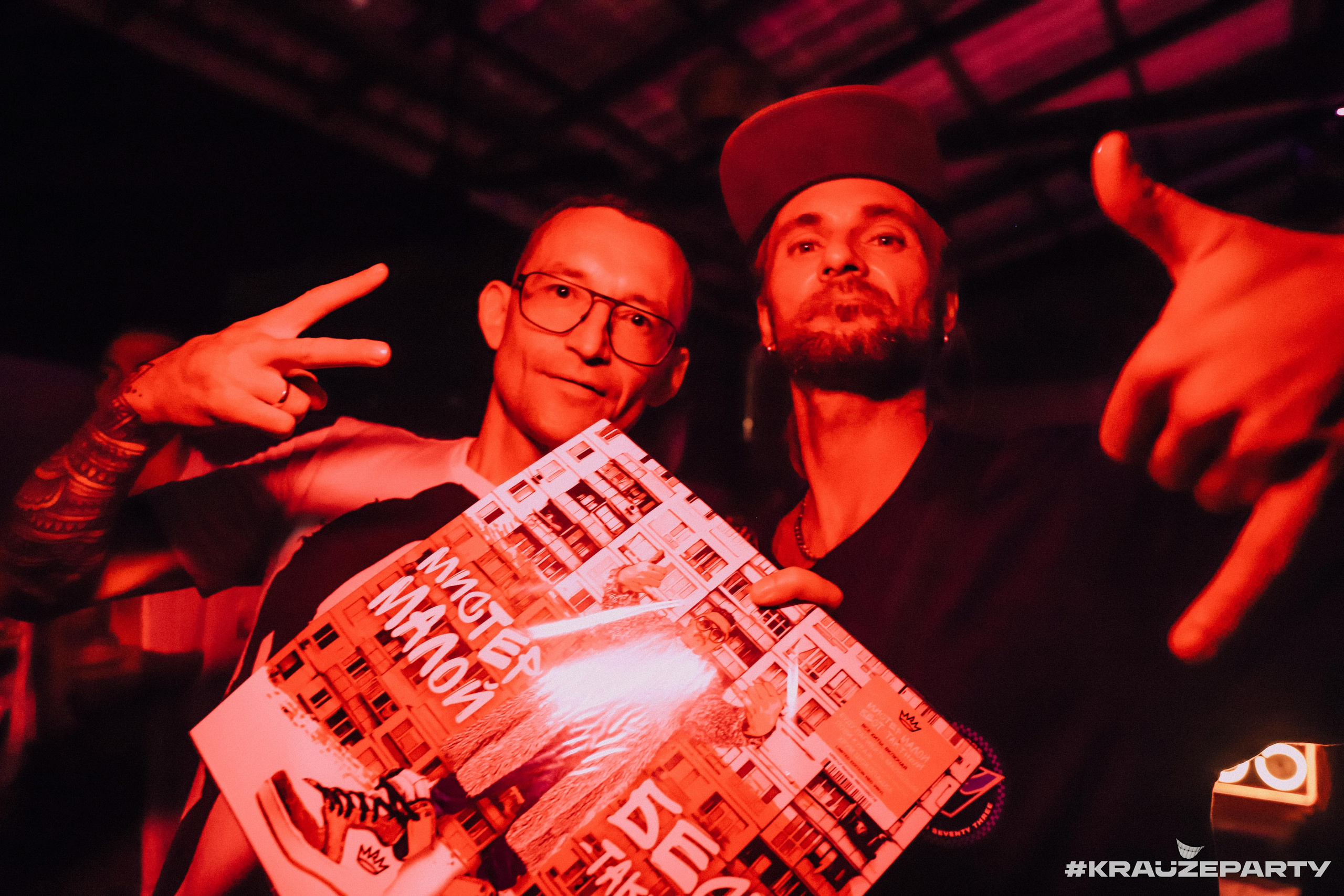 Репортаж с концерта Мистер Малой. Фотограф на Шри-Ланке