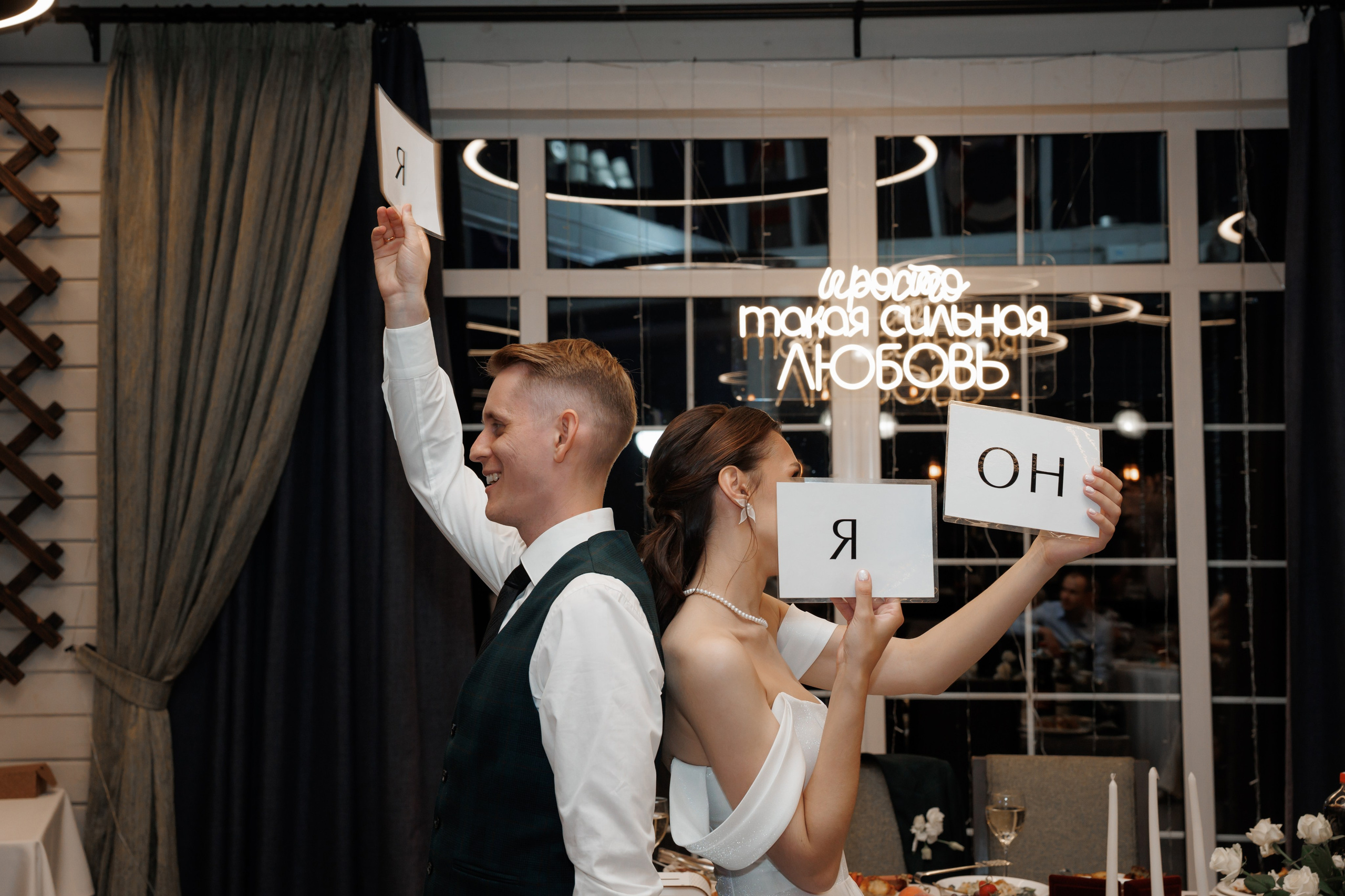 Регистрация в отеле Fish Point, ЗАГС Бутово, прогулка в Остафьево. Свадебный и репортажный фотограф (Москва, Королев и другие)