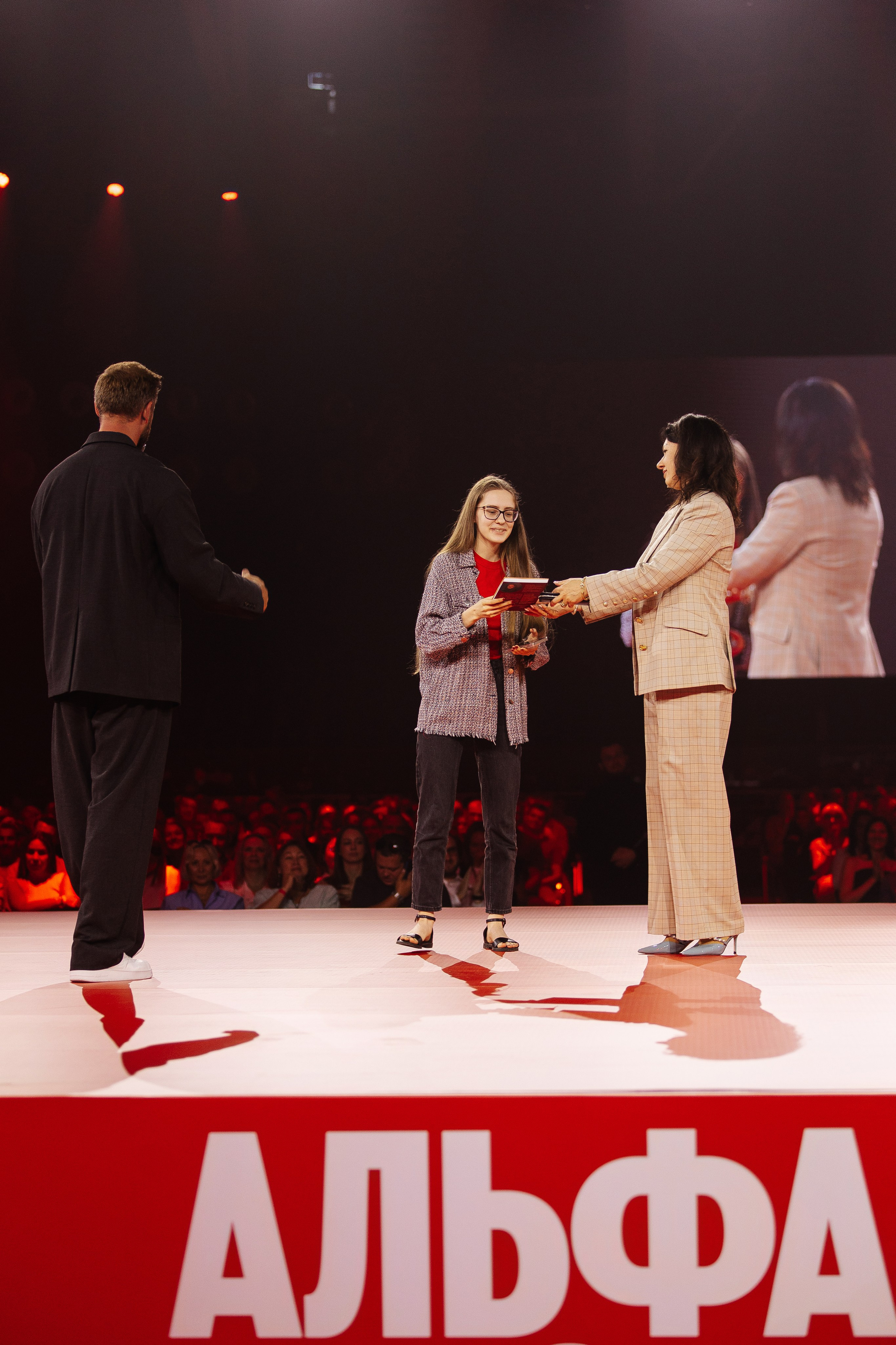 АЛЬФА КОНФА. Фотограф в Красноярске